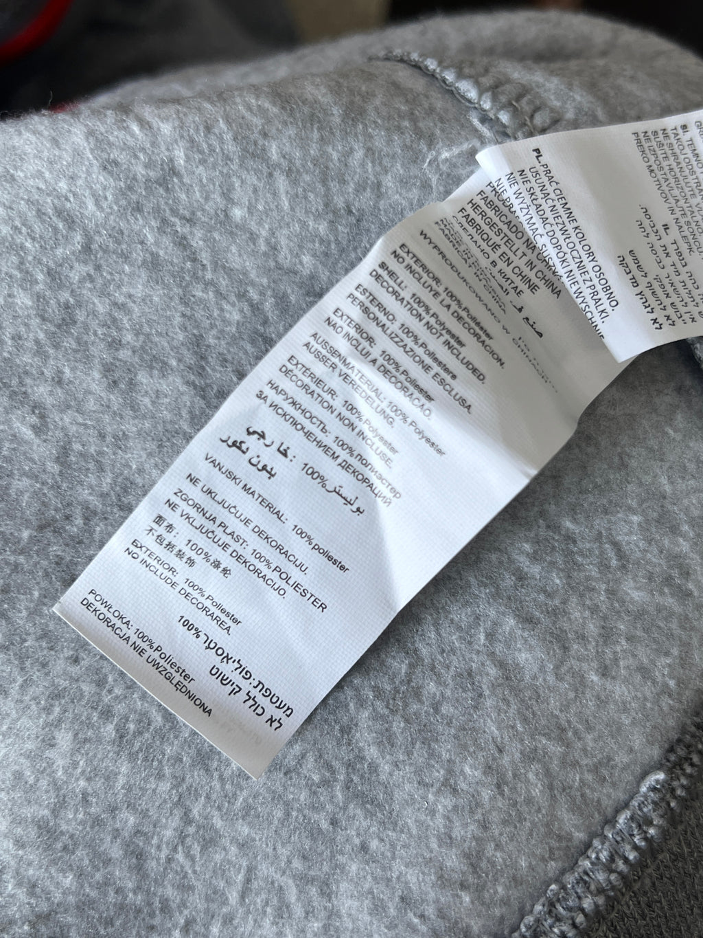 Joma® Large | Chest: 23" | Grey | Full Zip Hoodie | 782 - Genuine Maal