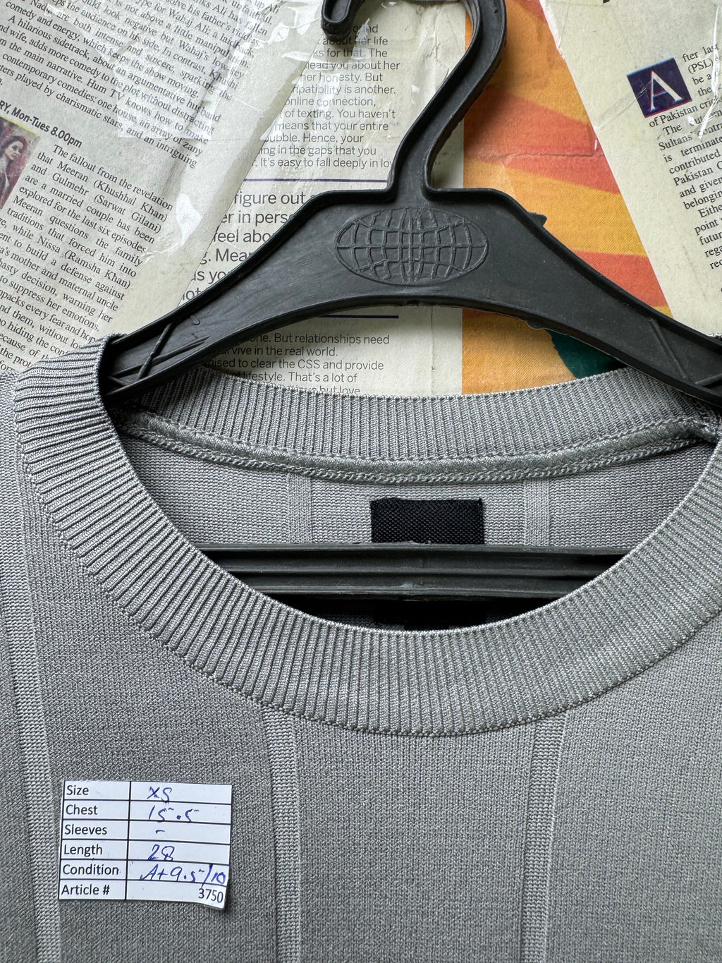 River Island® XS | Chest: 15.5" | Biege | Stretch T-Shirt | Polyamide | 3750 - Genuine Maal