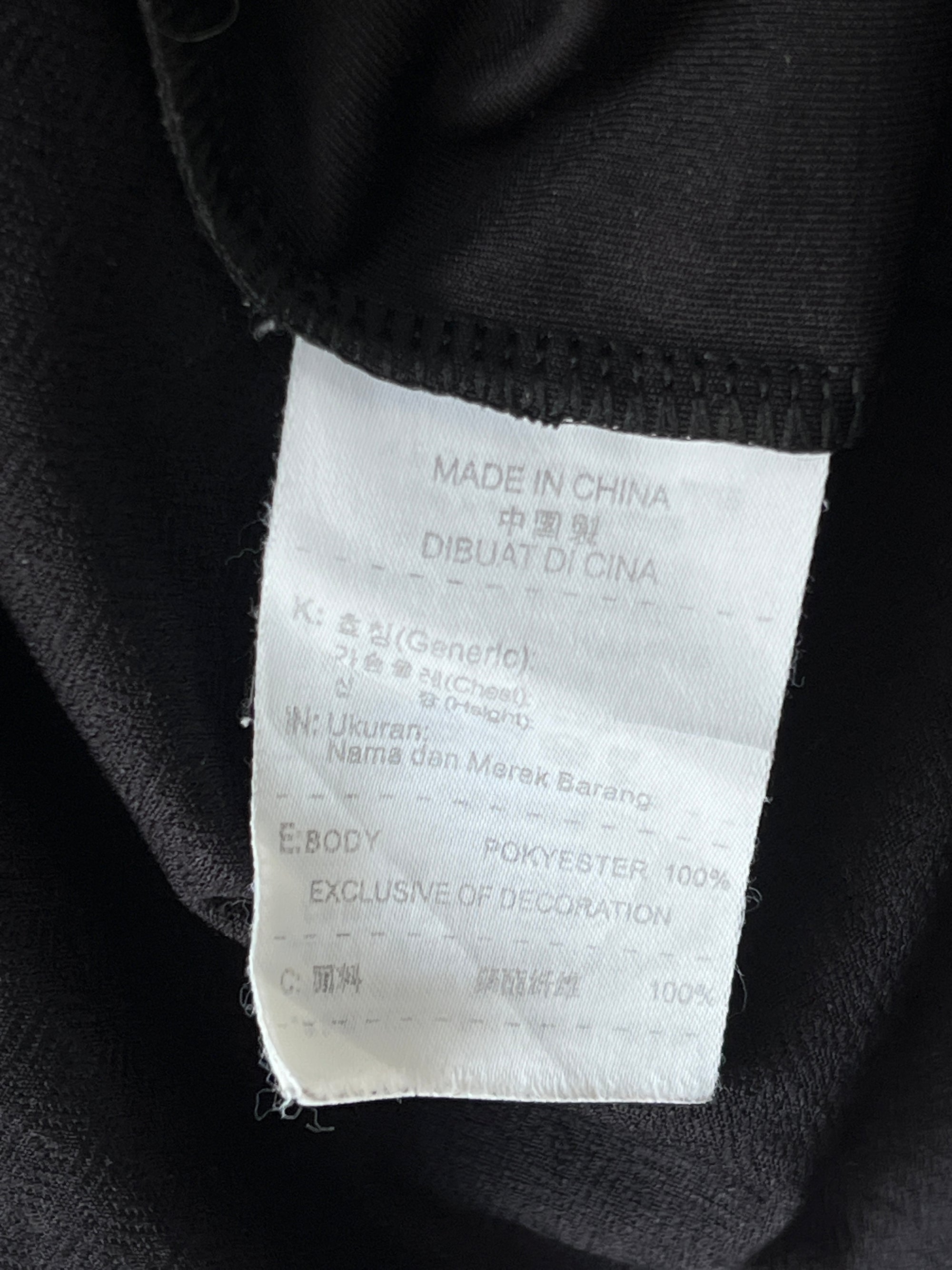 Black | Small | Chest: 21" | T50 - Genuine Maal