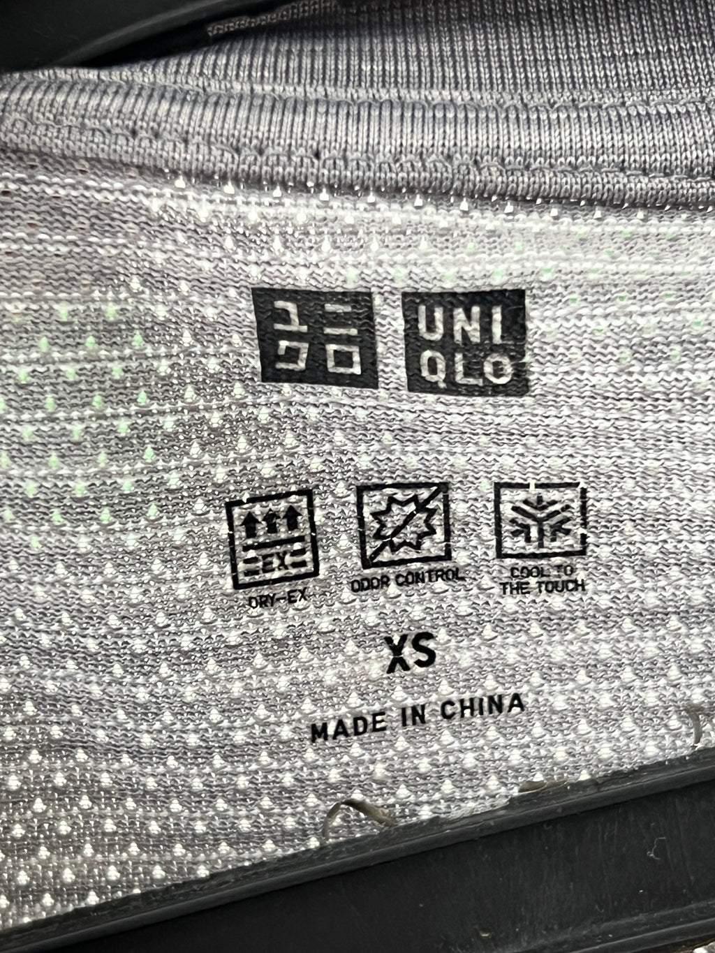 UNIQLO® Grey | XS | Chest: 18" | T53 - Genuine Maal