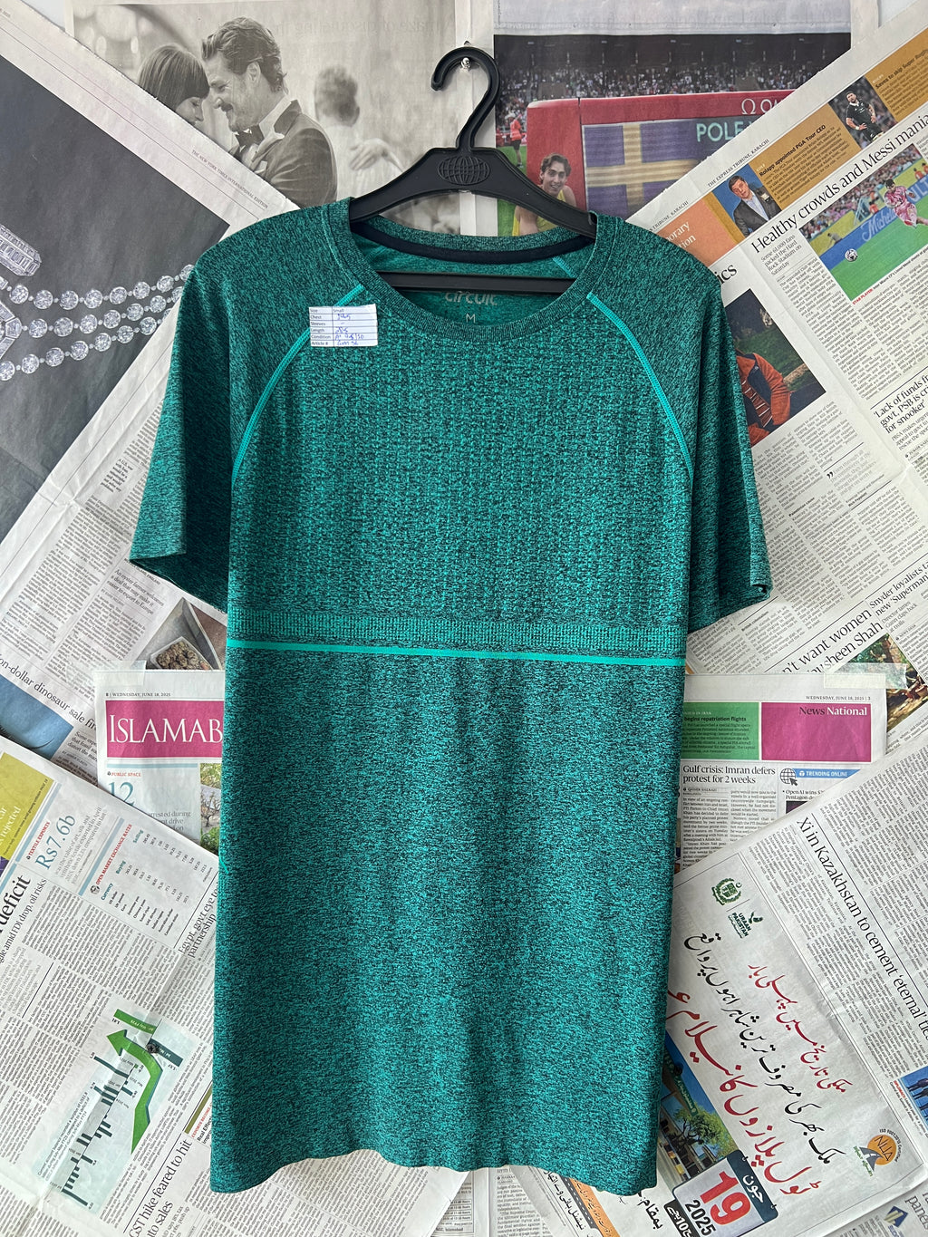 CIRCUIT® Green | Small | Chest: 19.5" | T56 - Genuine Maal