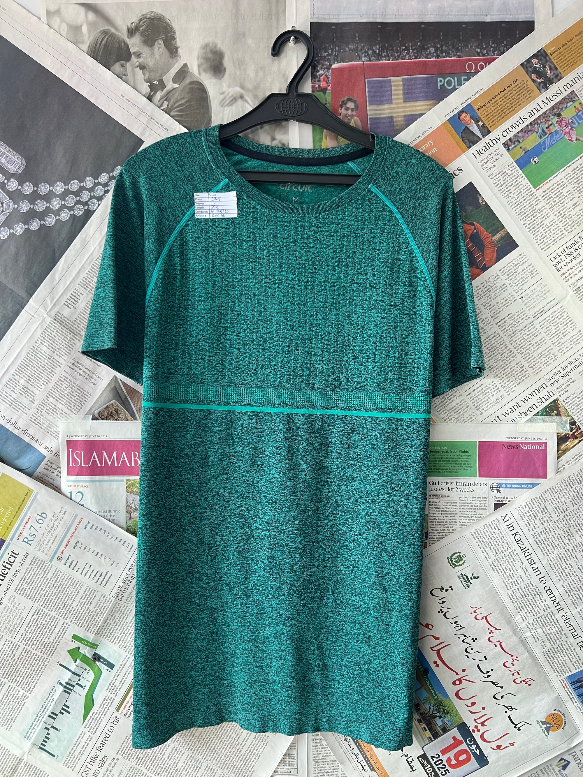 CIRCUIT® Green | Small | Chest: 19.5" | T56 - Genuine Maal