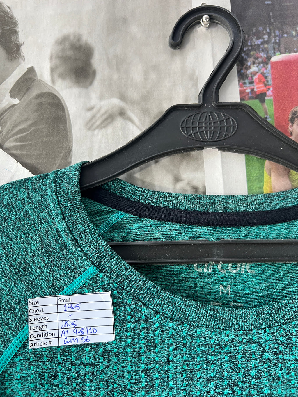 CIRCUIT® Green | Small | Chest: 19.5" | T56 - Genuine Maal