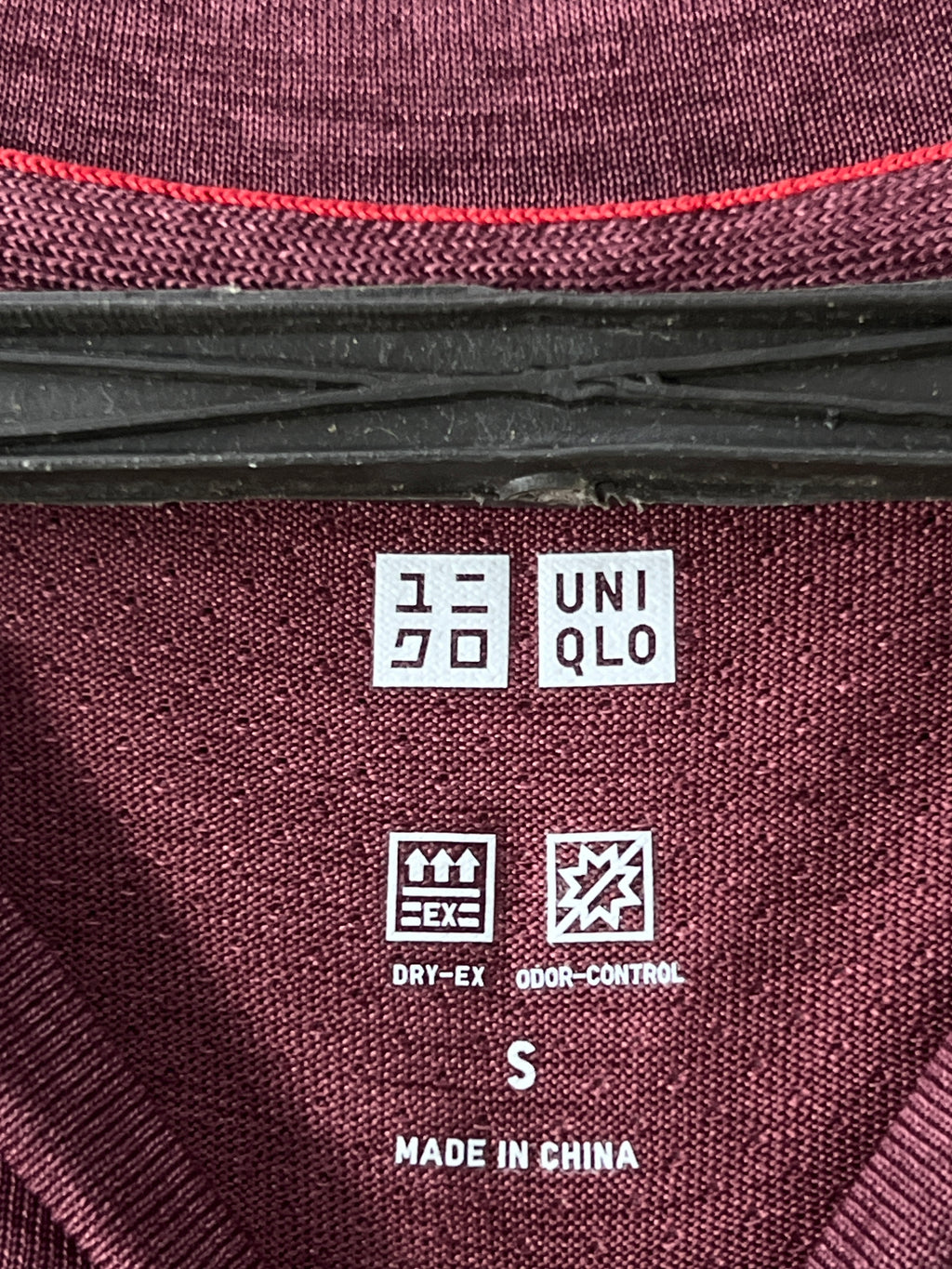 UNIQLO® Red | XS | Chest: 18" | T60 - Genuine Maal