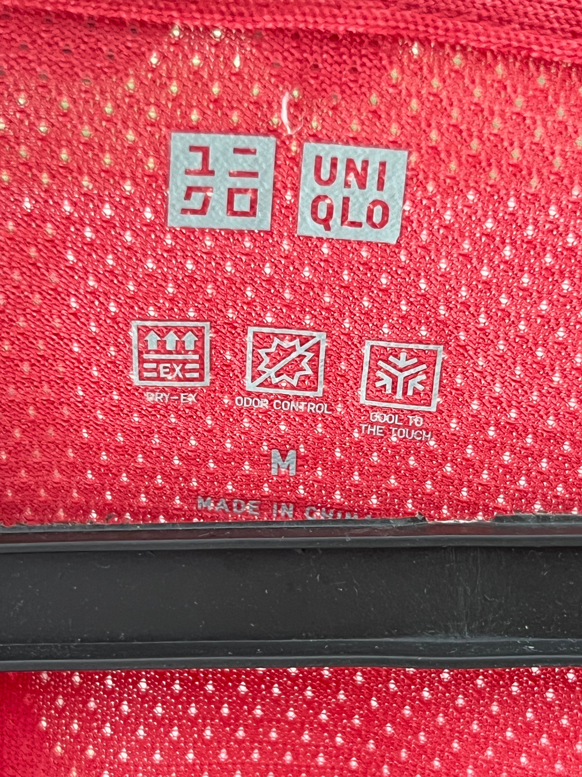 UNIQLO® Red | Small | Chest: 19.5" | T61 - Genuine Maal