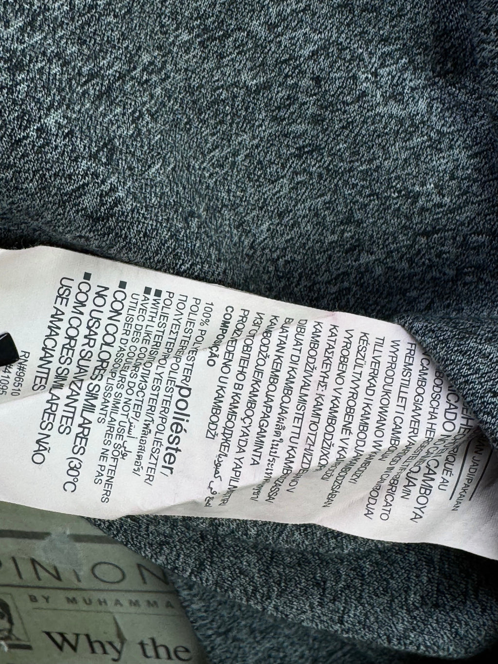 Under Armo*r® Medium | Chest: 21.5" | Heather Grey | Sports T-Shirt | Poly | 3961 - Genuine Maal