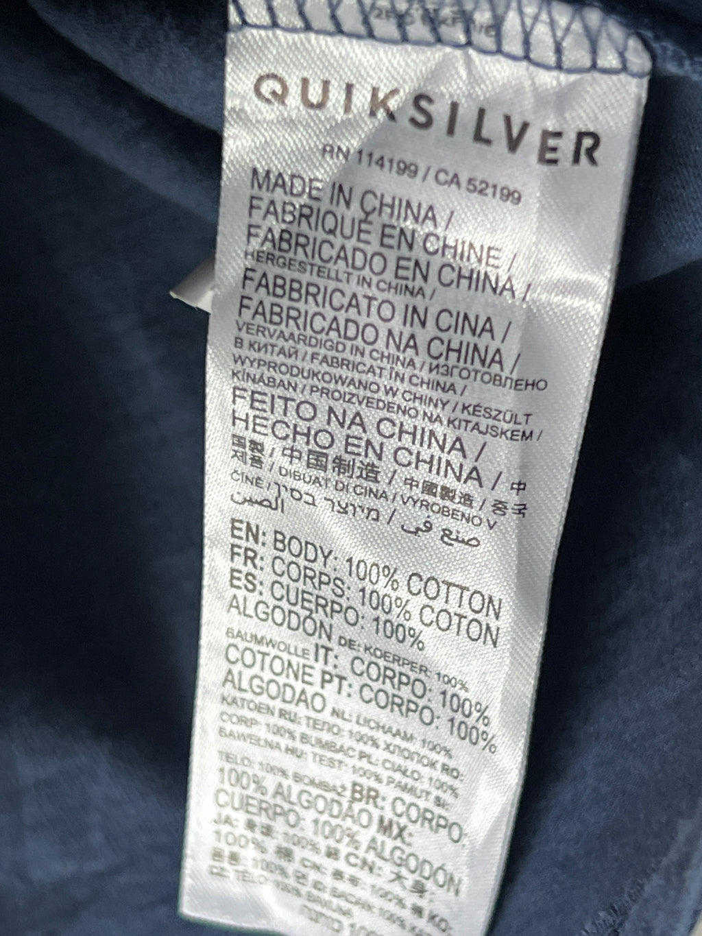 QUICK SILVER® Aegean | Small | Chest: 20" | T102 - Genuine Maal