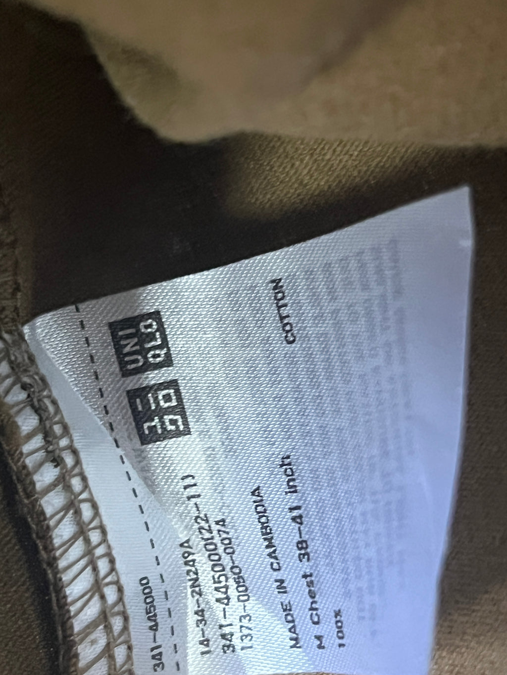 UNIQLO® Sepia | Medium | Chest: 22" | T103 - Genuine Maal