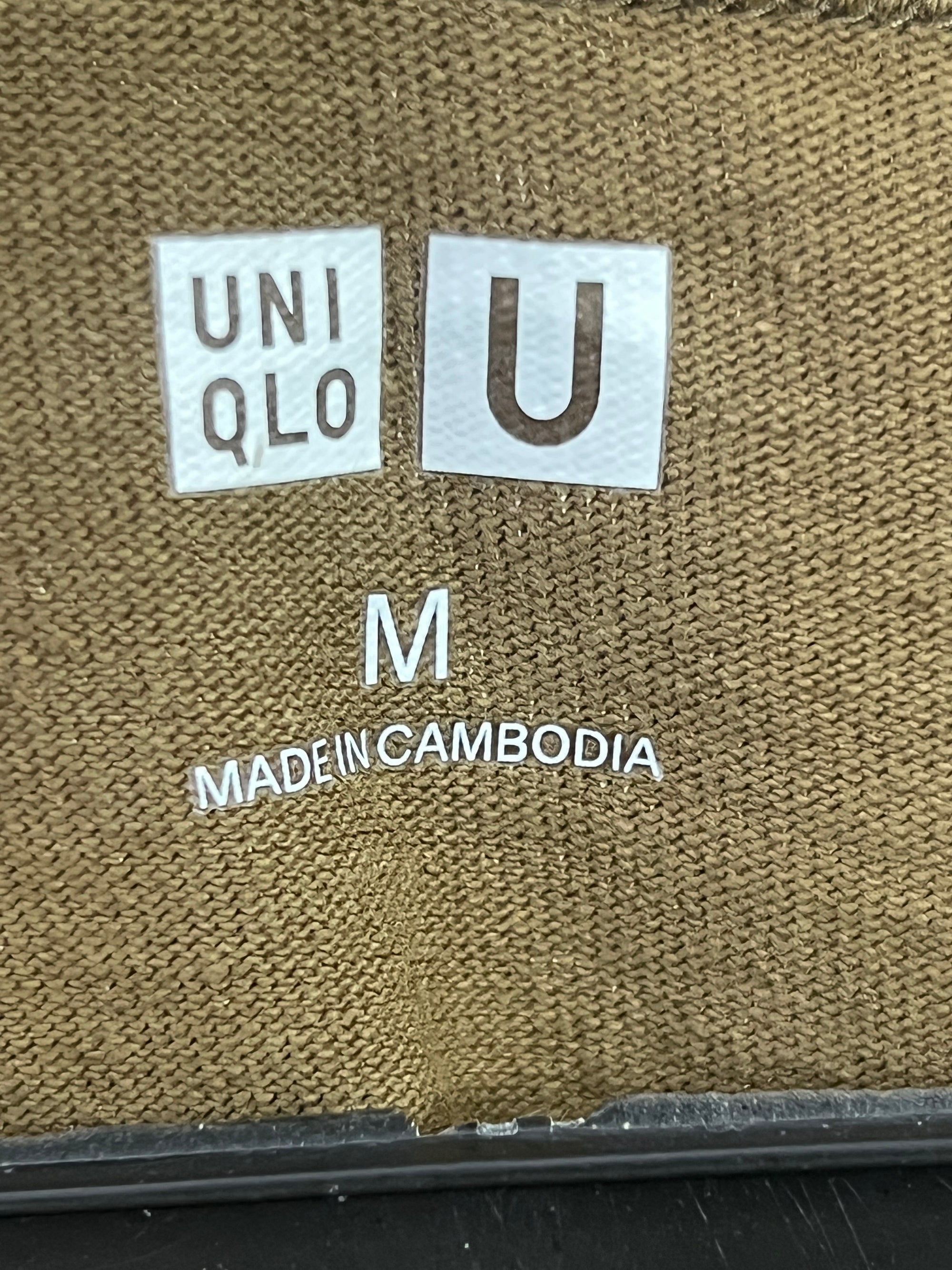 UNIQLO® Sepia | Medium | Chest: 22" | T103 - Genuine Maal