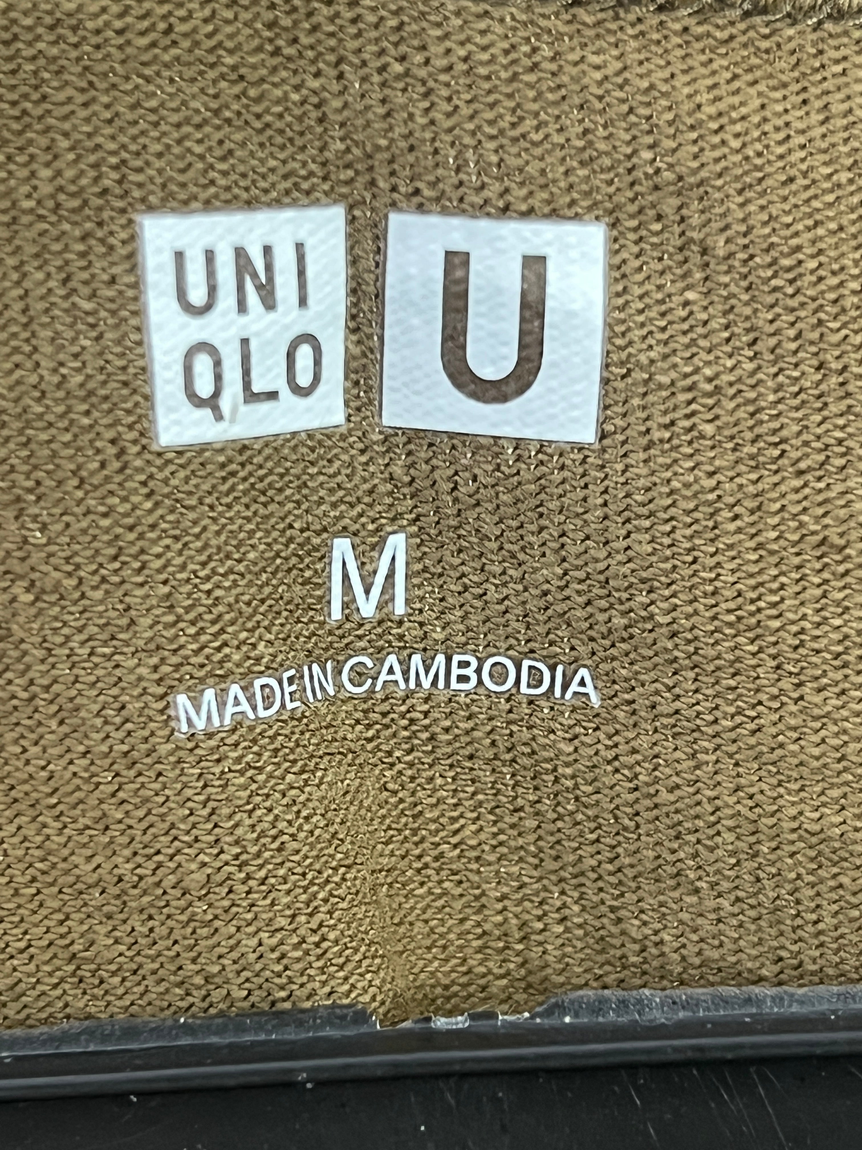 UNIQLO® Sepia | Medium | Chest: 22" | T103 - Genuine Maal