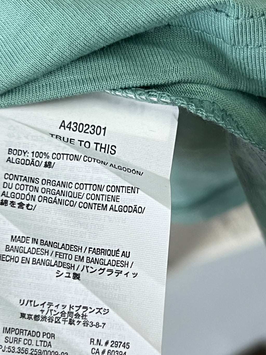 VOLCOM® Cucumber | Large | Chest: 23.5" | T106 - Genuine Maal