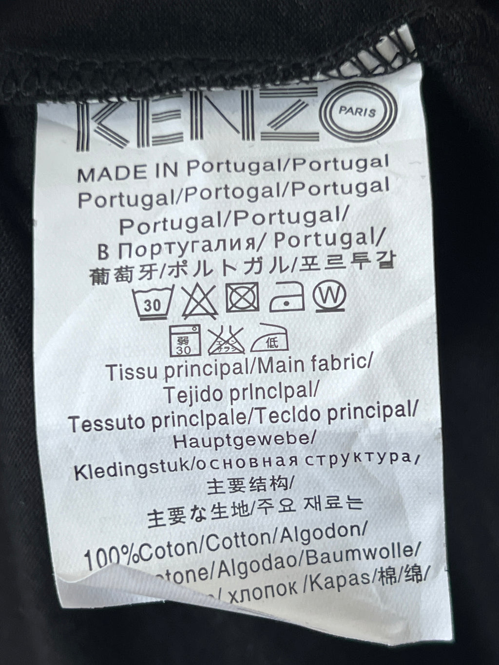 KENZO PARIS® BLACK | Large | Chest: 23" | T129 - Genuine Maal