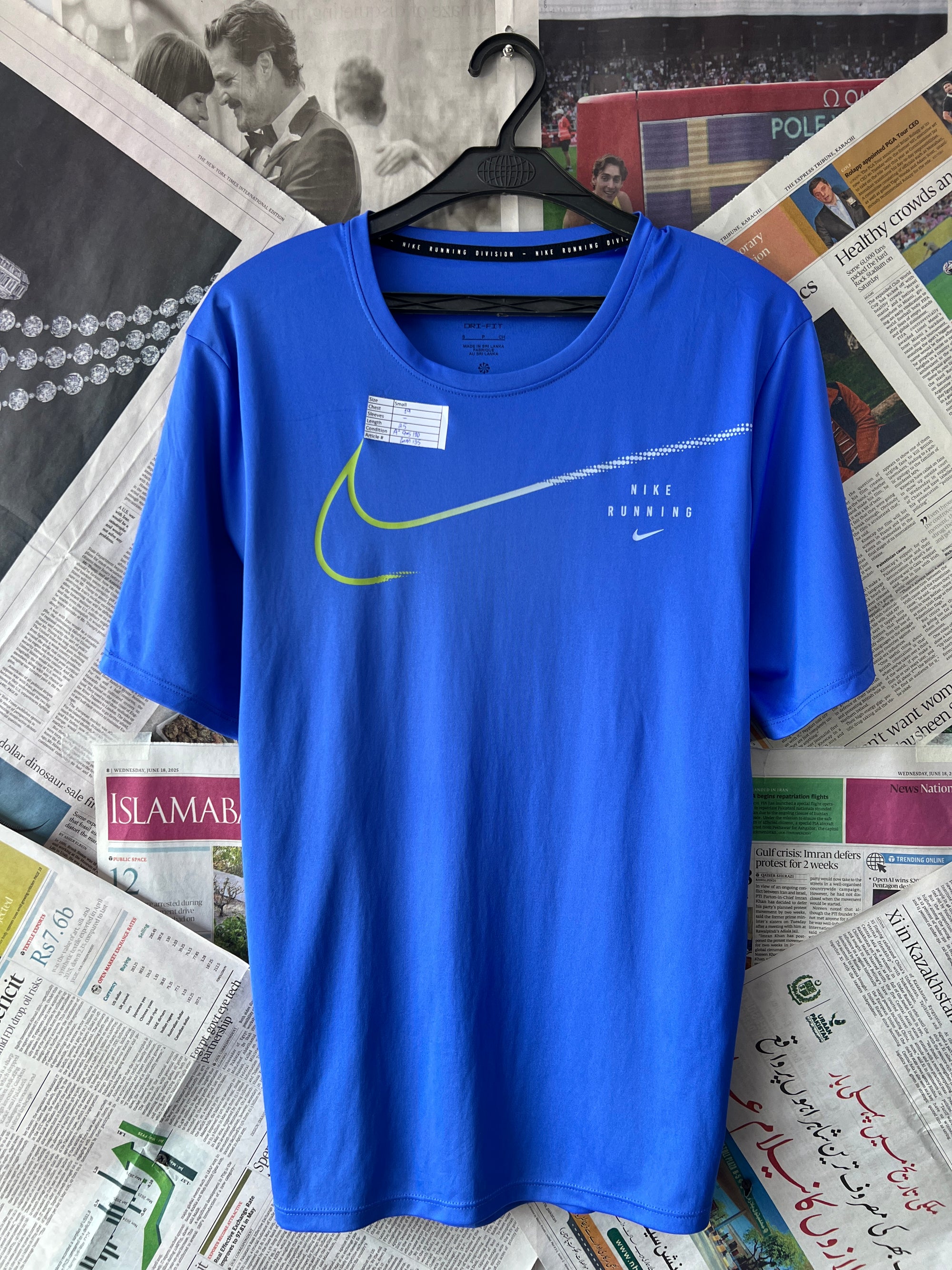 NIKE® Blue | Small | Chest: 19" | T135 - Genuine Maal