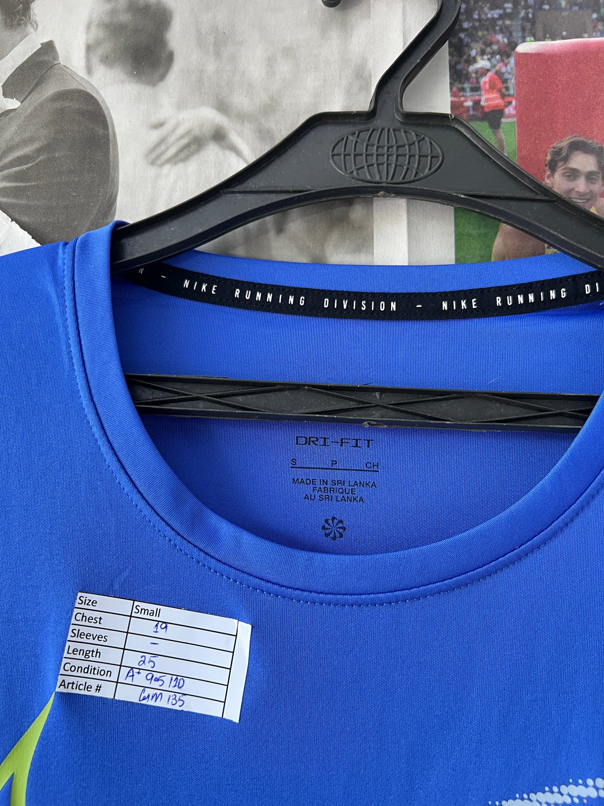 NIKE® Blue | Small | Chest: 19" | T135 - Genuine Maal