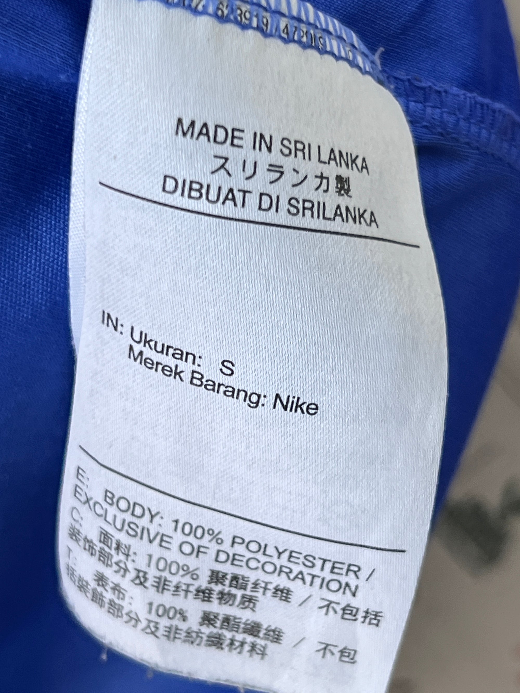 NIKE® Blue | Small | Chest: 19" | T135 - Genuine Maal