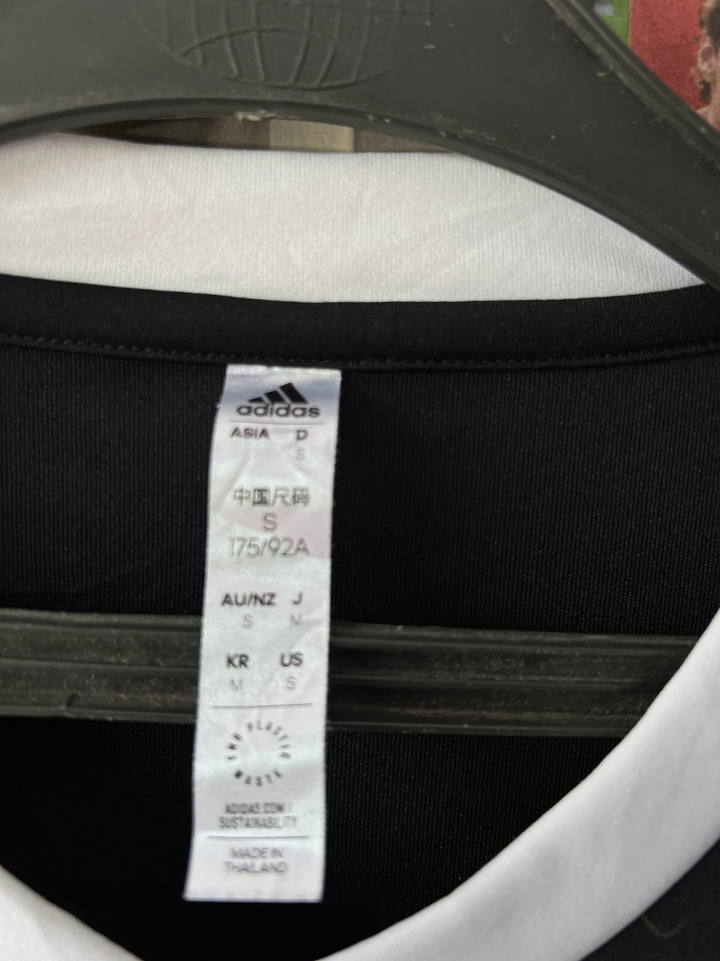 ADIDAS® Black | XS | Chest: 17.5" | T145 - Genuine Maal