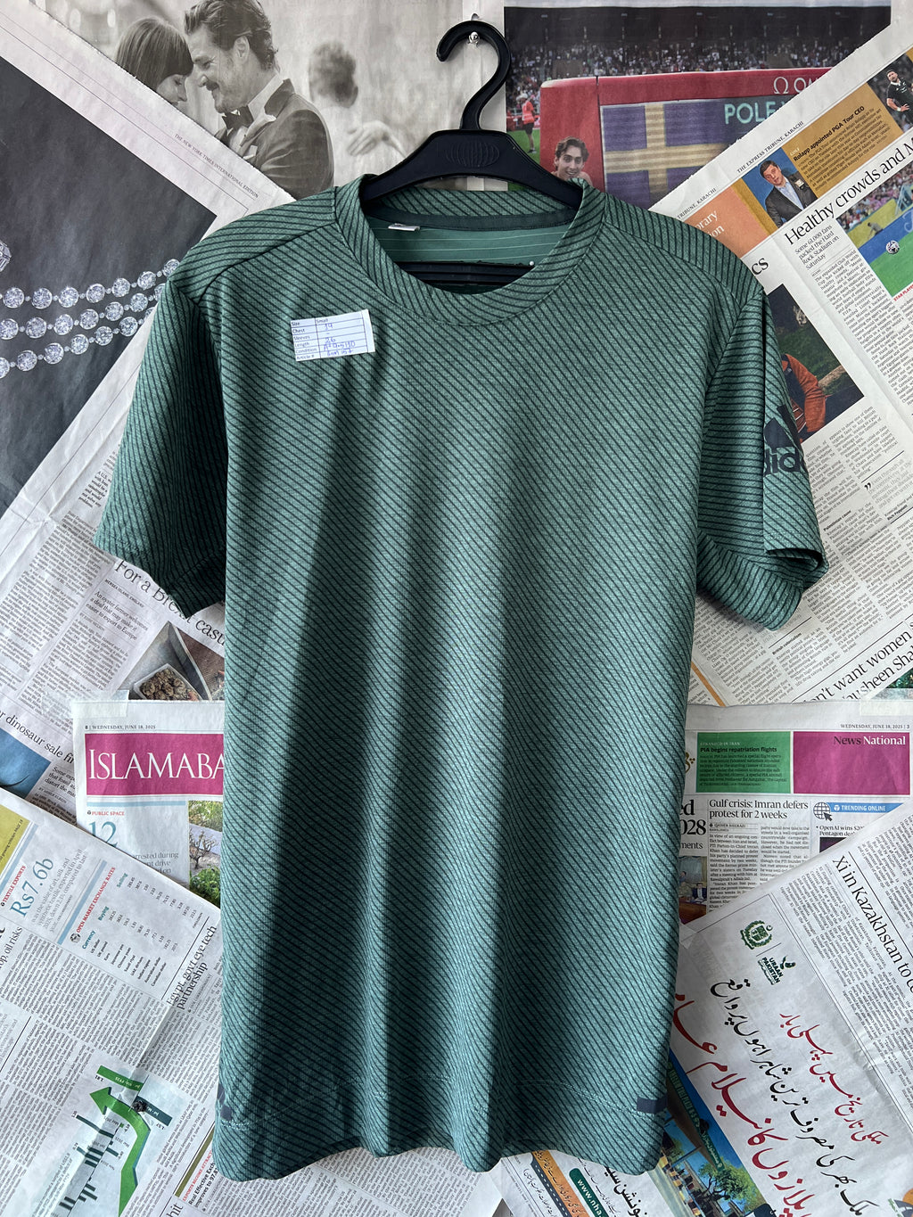 ADIDAS® Green | Small | Chest: 19" | T157 - Genuine Maal