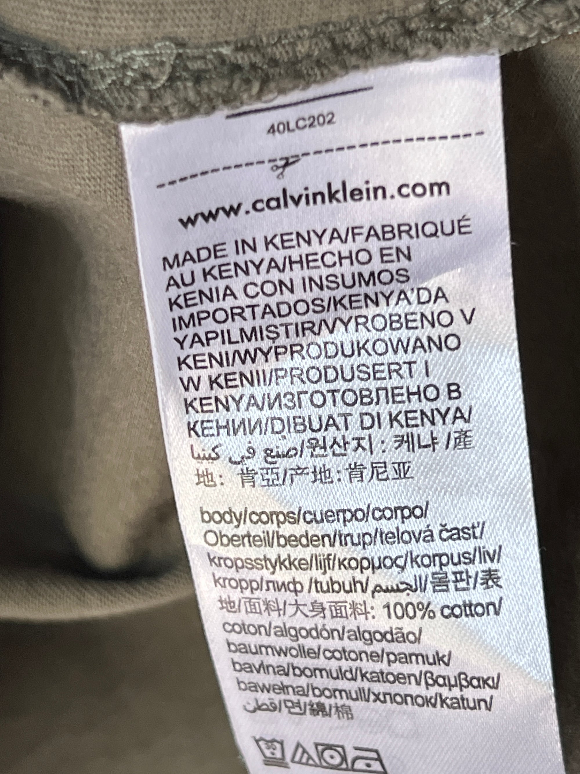 CK® Olive | Medium | Chest: 22" | T157 - Genuine Maal