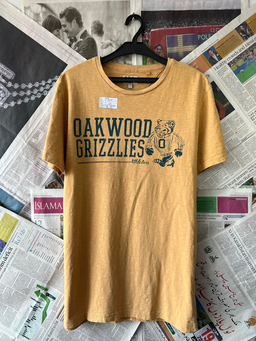 NEXT® Rust | Small | Chest: 20.5" | T155 - Genuine Maal