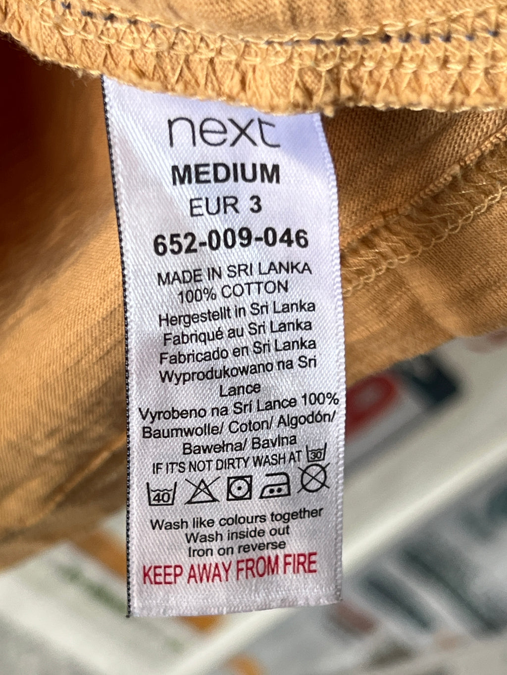 NEXT® Rust | Small | Chest: 20.5" | T155 - Genuine Maal