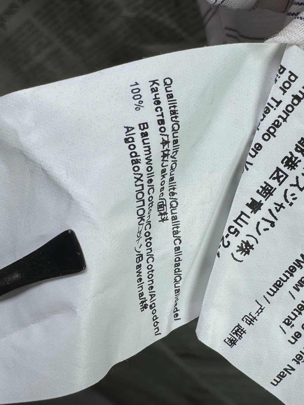 BOSS® Small | Chest: 20" | Stripe | Shirt | Cotton | 3805 - Genuine Maal