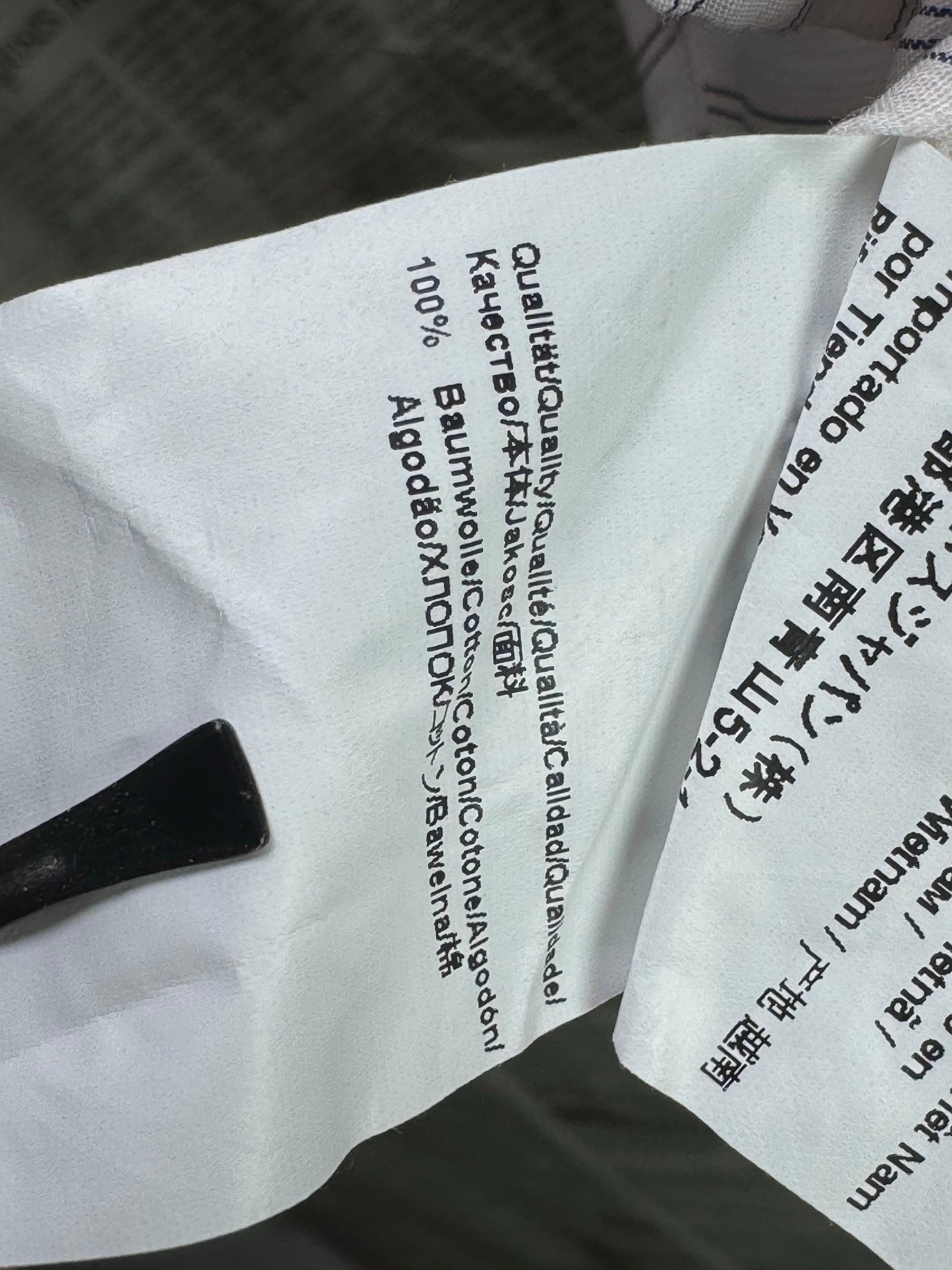 BOSS® Small | Chest: 20" | Stripe | Shirt | Cotton | 3805 - Genuine Maal