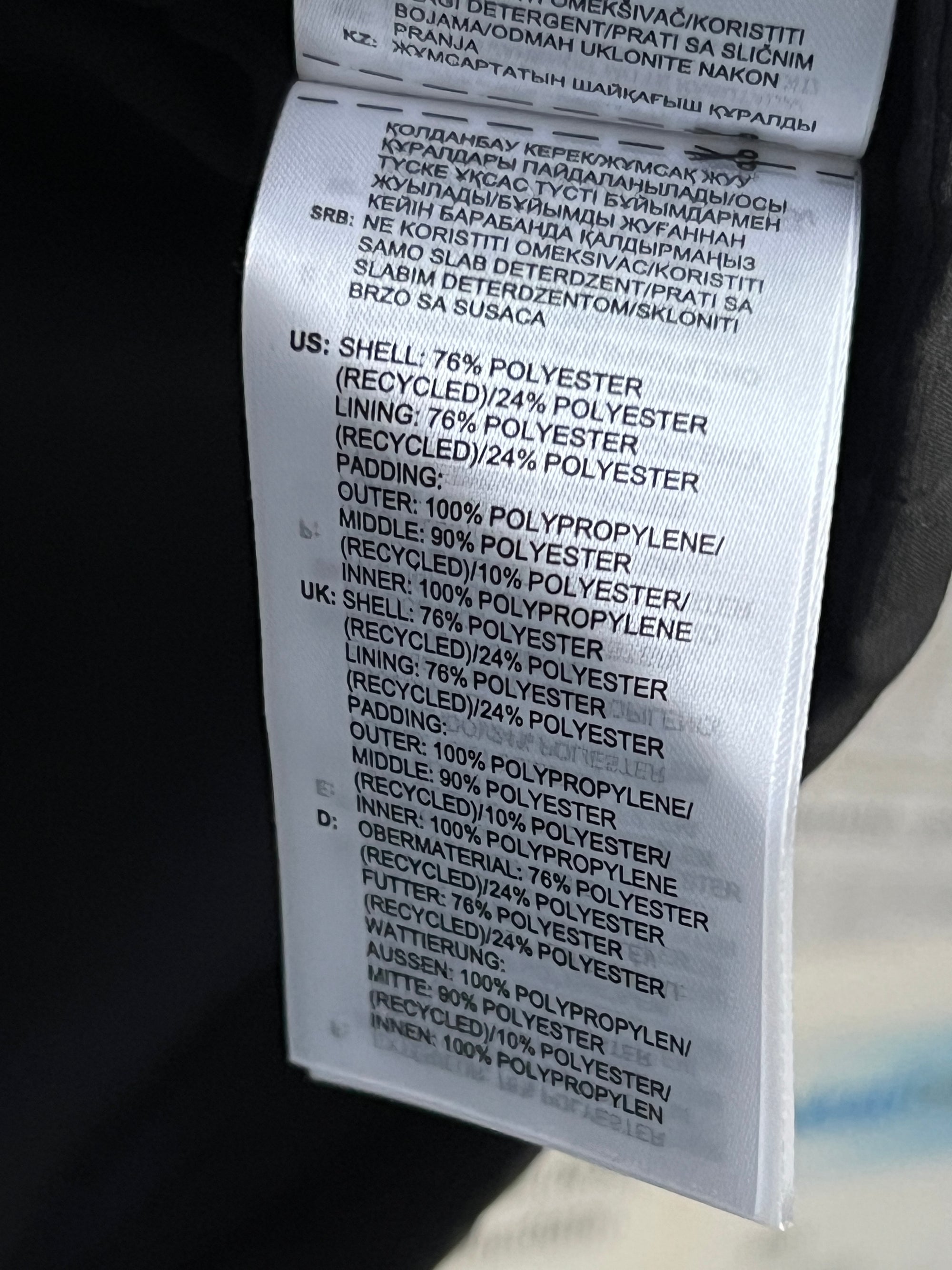 Adid*s® Large | Chest: 23.5" | Black | Full Zip Sleeveless Jacket | 2291