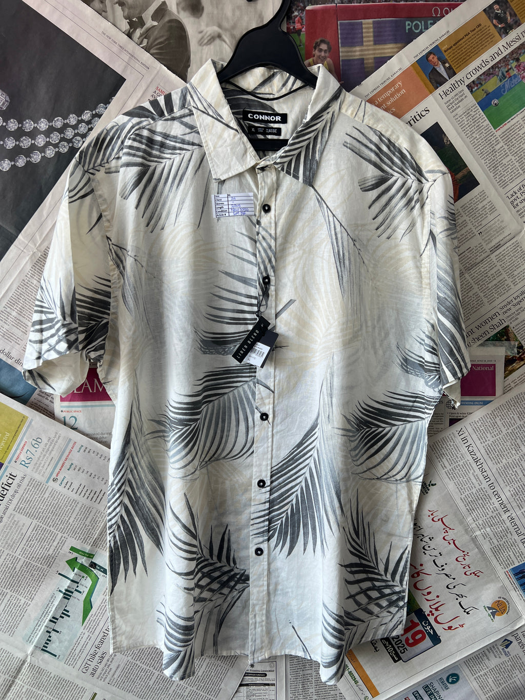 CONNOR® Huawei | XL | Chest: 25" | T182 - Genuine Maal