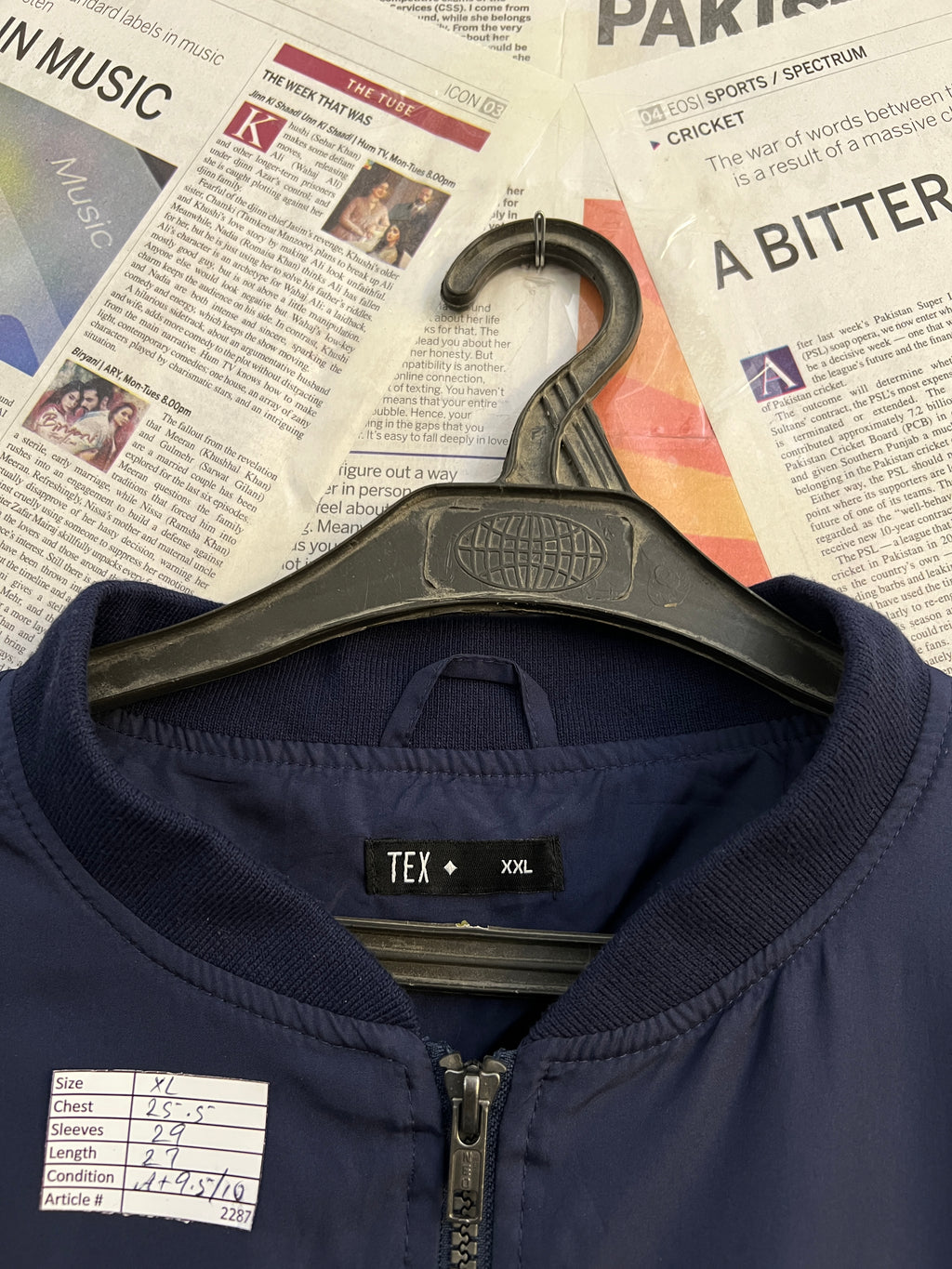 Tex® XL | Chest: 25.5" | Blue | Bomber Jacket | 2287