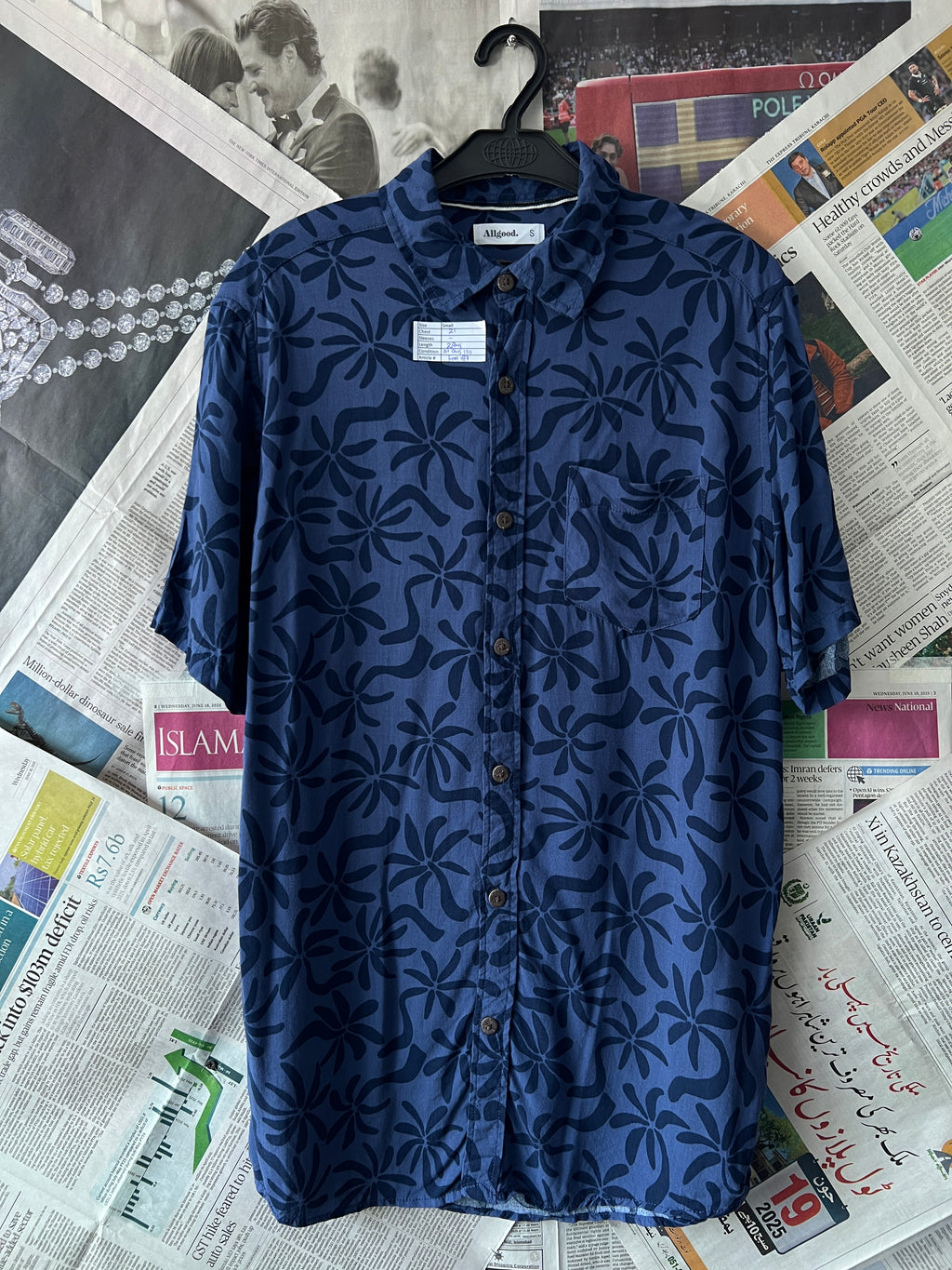 ALL GOOD® Huawei | Small | Chest: 21" | T187 - My Store