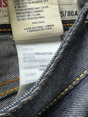 Evisu® Waist: 32" | Blue | Japenese Facbric Denim Pants | Cotton | 2471 - Genuine Maal