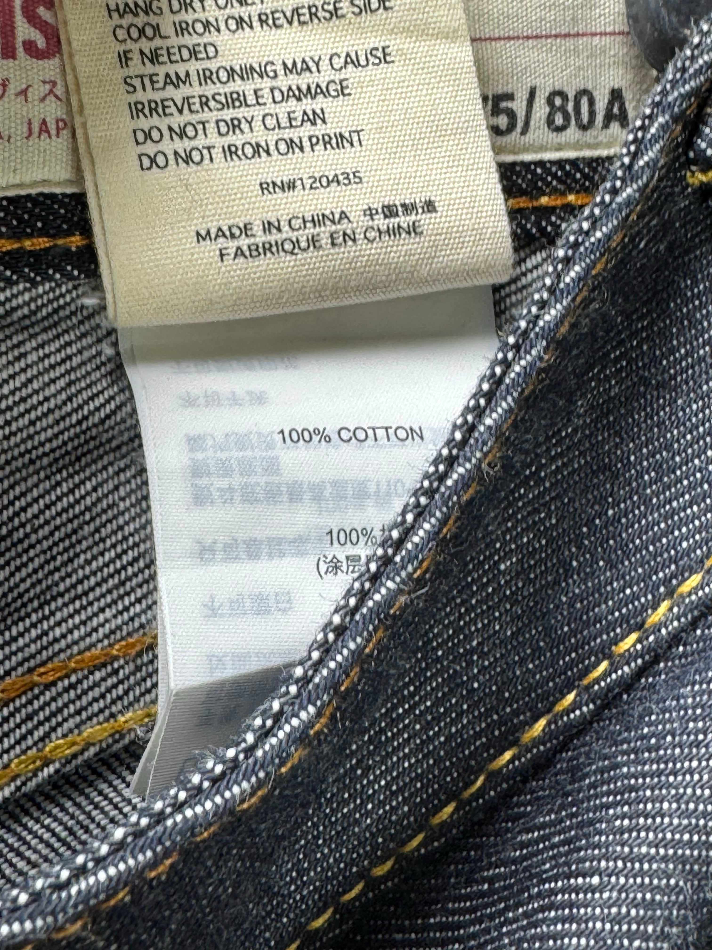 Evisu® Waist: 32" | Blue | Japenese Facbric Denim Pants | Cotton | 2471 - Genuine Maal