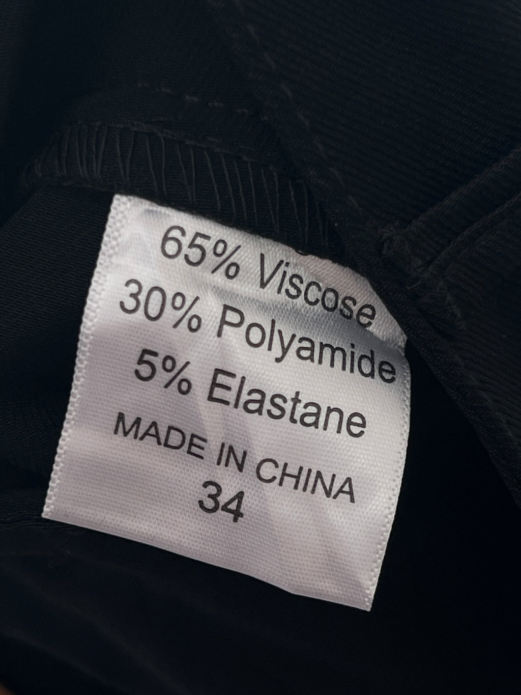 KOJO® Black | Waist: 32" | B12 - My Store