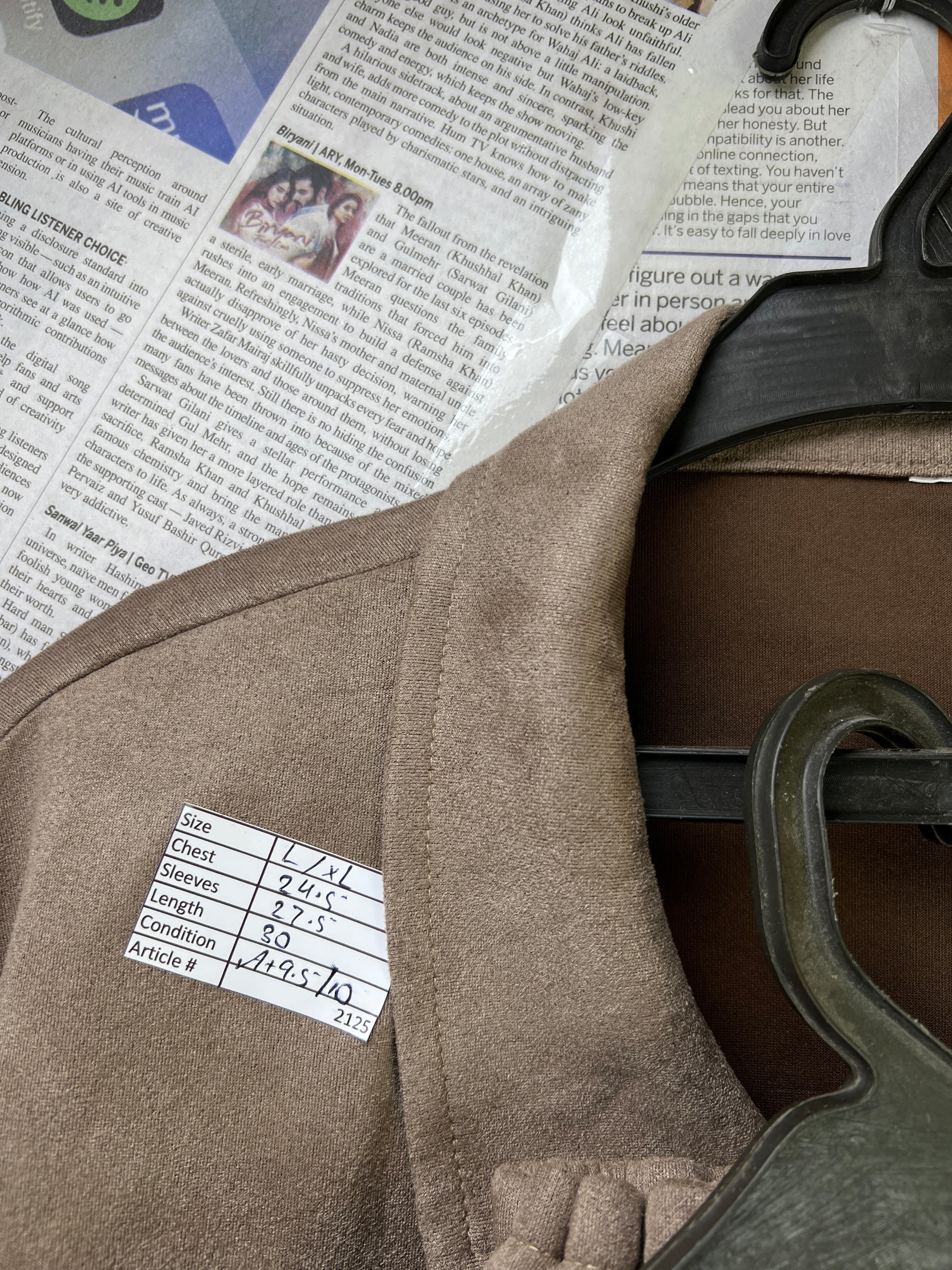 L/XL | Chest: 24.5" | Brown | Warm Co-ord Set | 2125