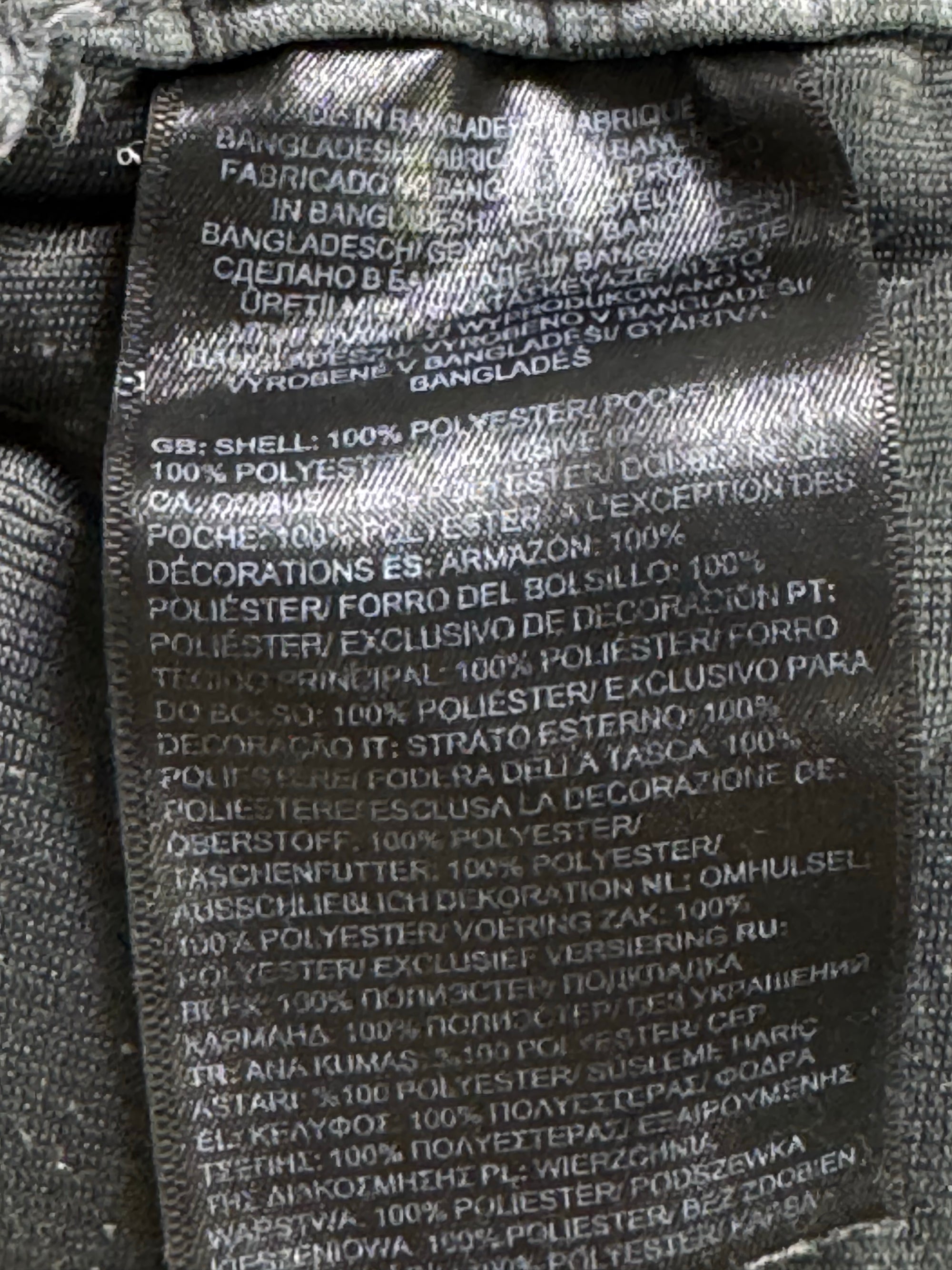 The North Face® Waist: 34" to 36" | Grey | Trouser with inner fleece | Poly | 1395 - Genuine Maal