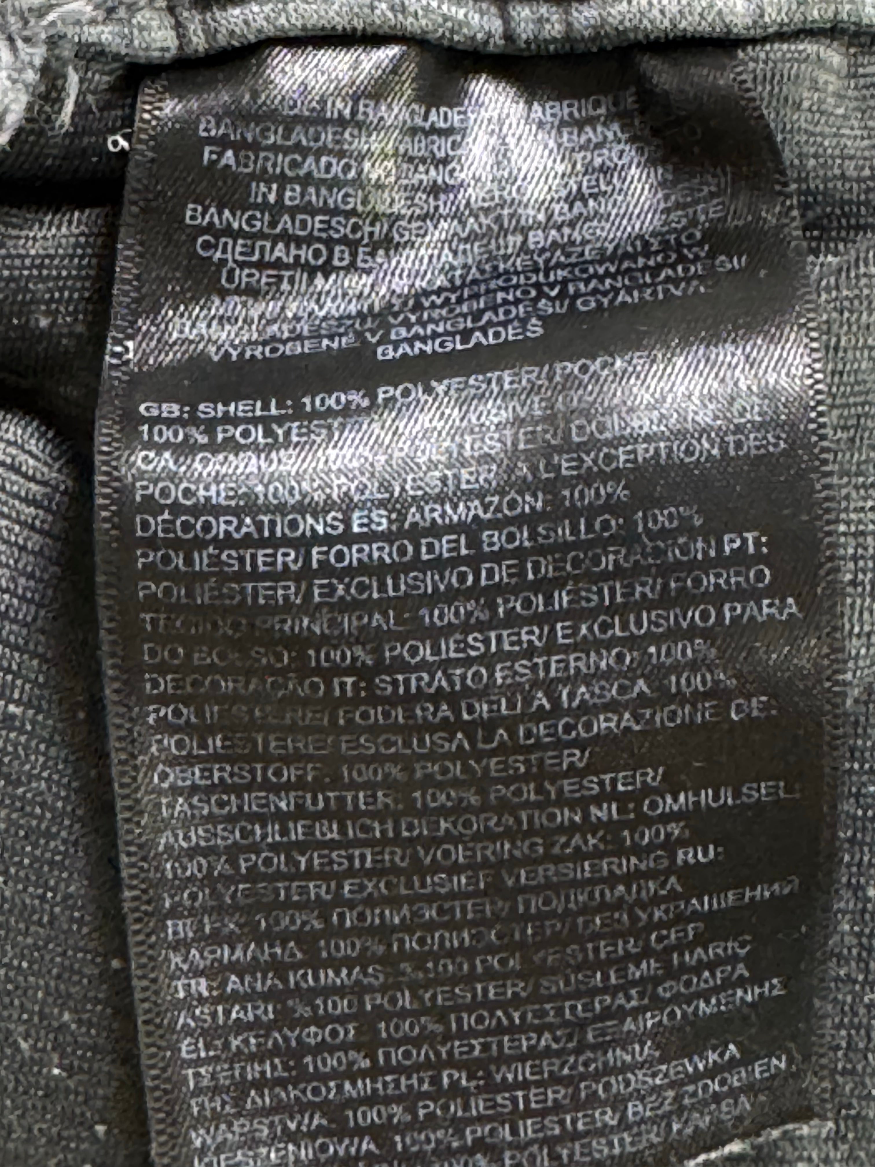 The North Face® Waist: 34" to 36" | Grey | Trouser with inner fleece | Poly | 1395 - Genuine Maal