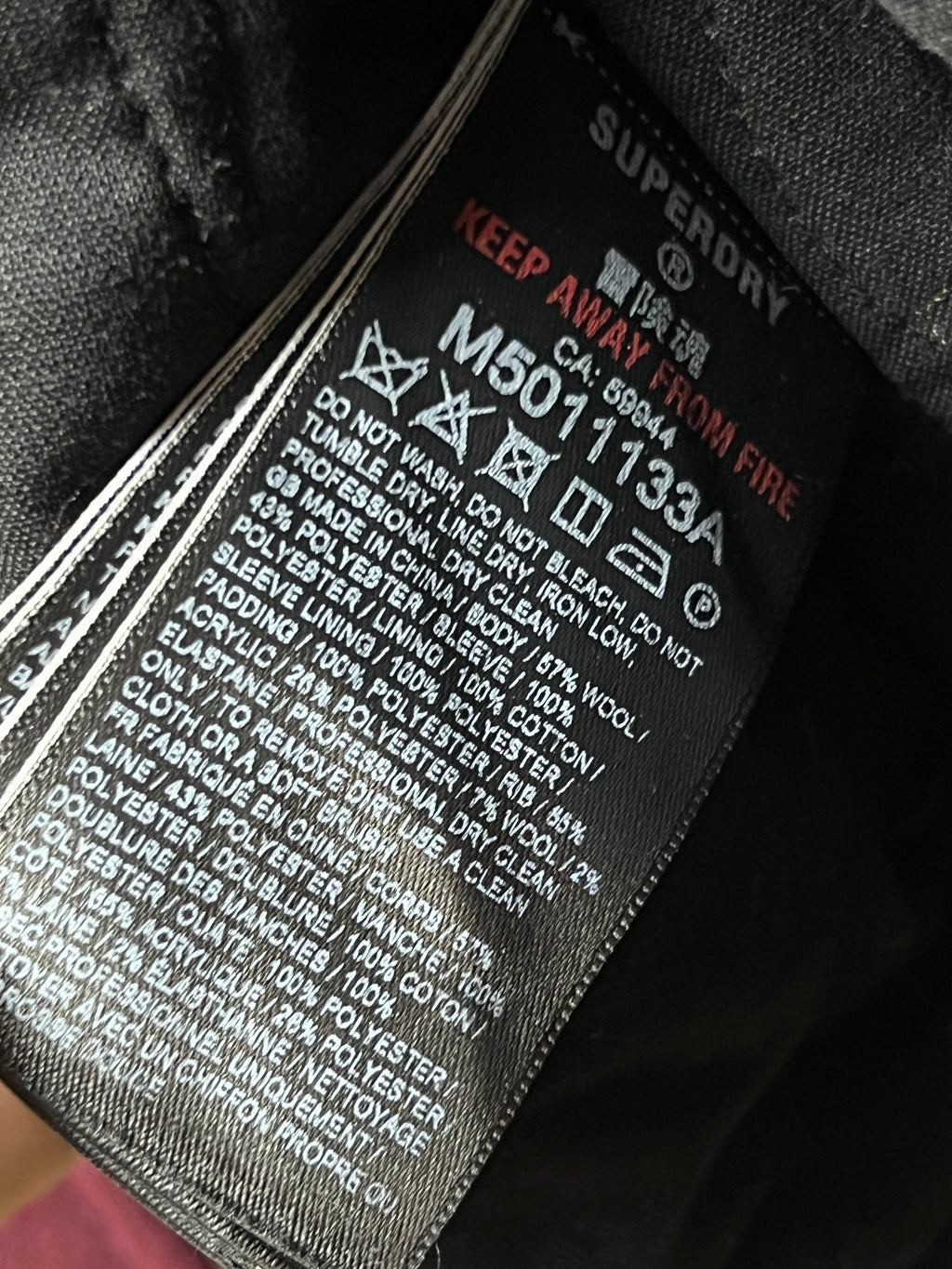 Super Dry® XL | Chest: 25" | Maroon | Varsity Jacket | 2126 - Genuine Maal