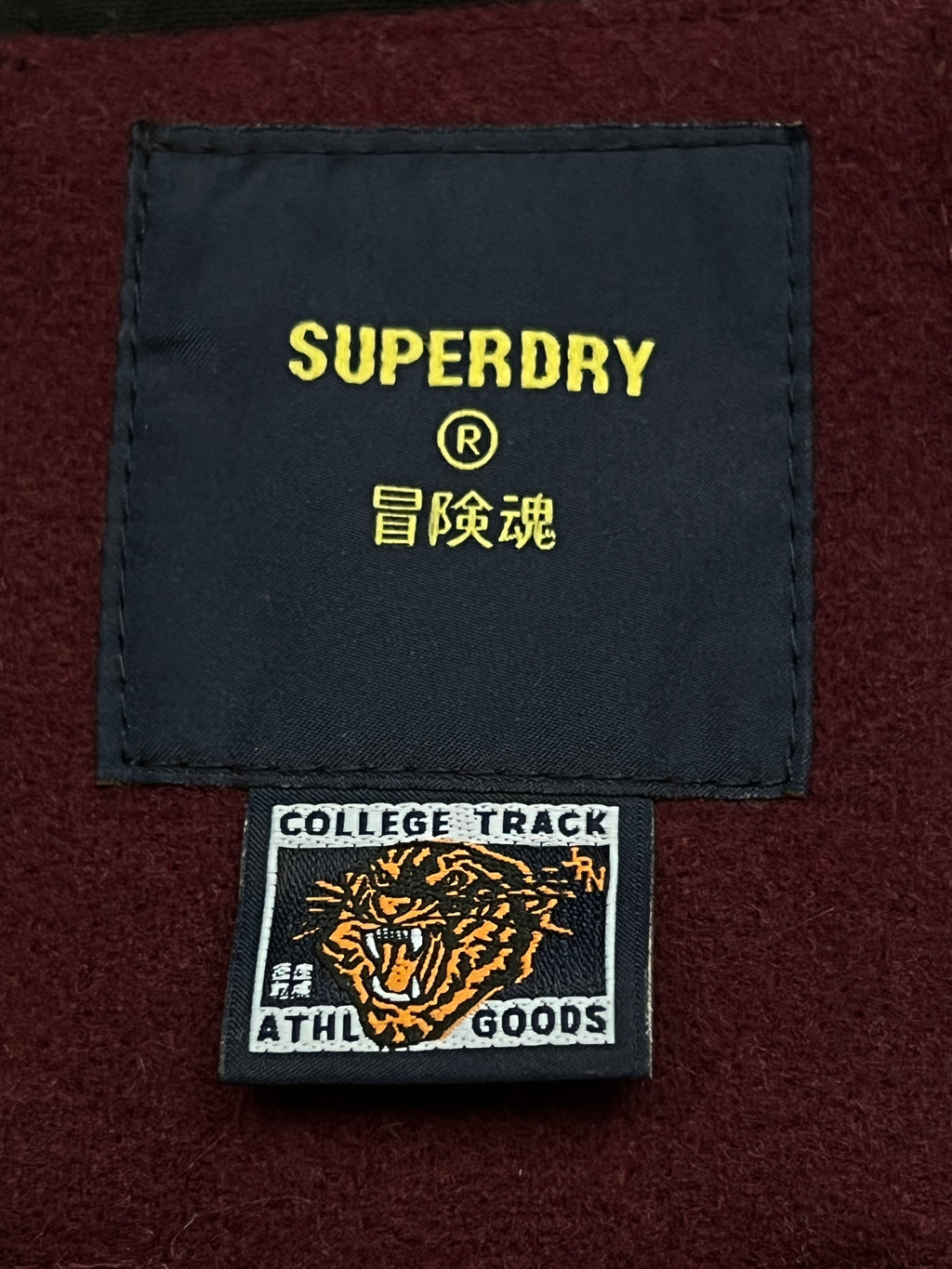 Super Dry® XL | Chest: 25" | Maroon | Varsity Jacket | 2126 - Genuine Maal