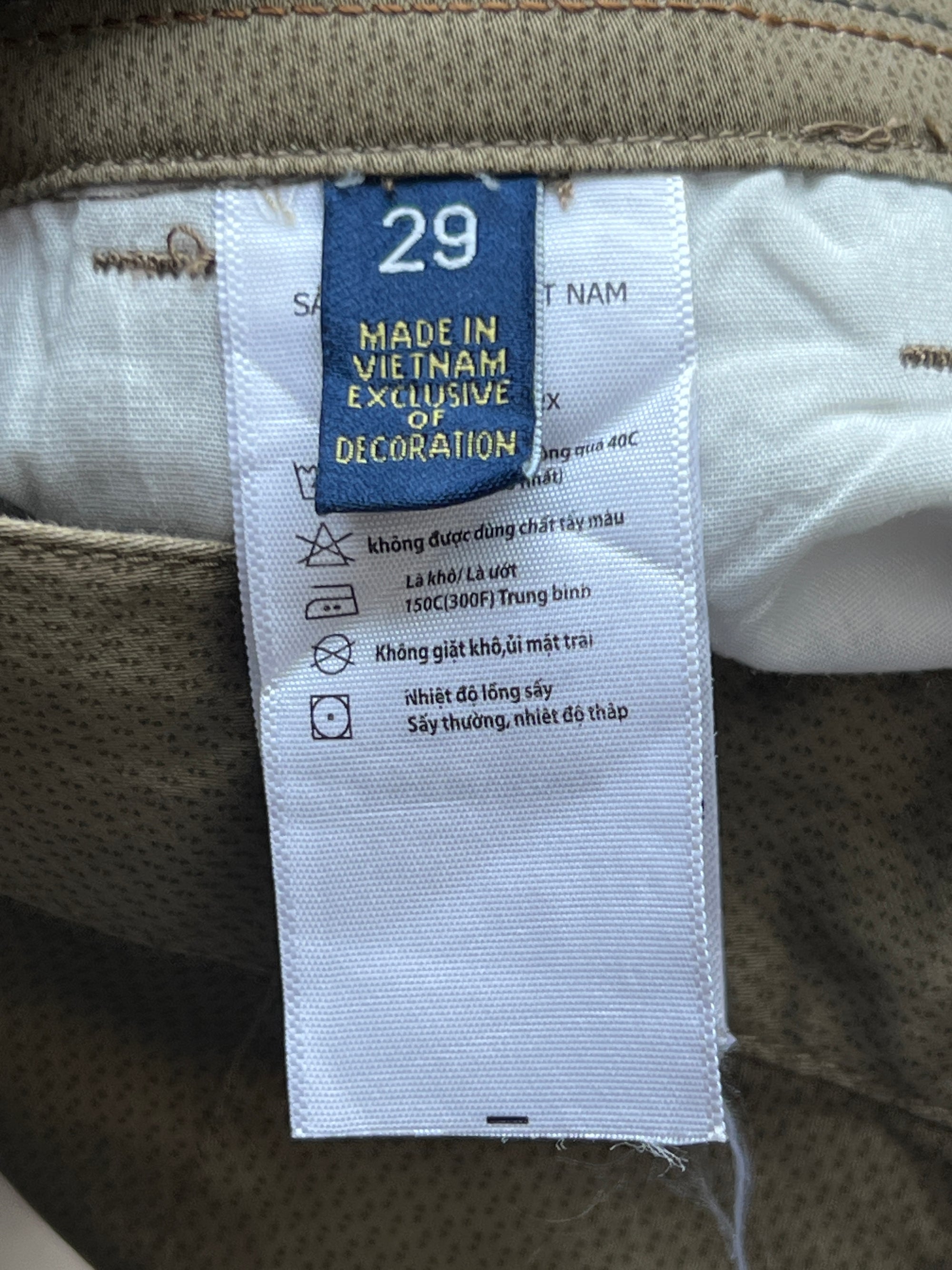 VP® Wood | Waist: 28" | B16 - My Store