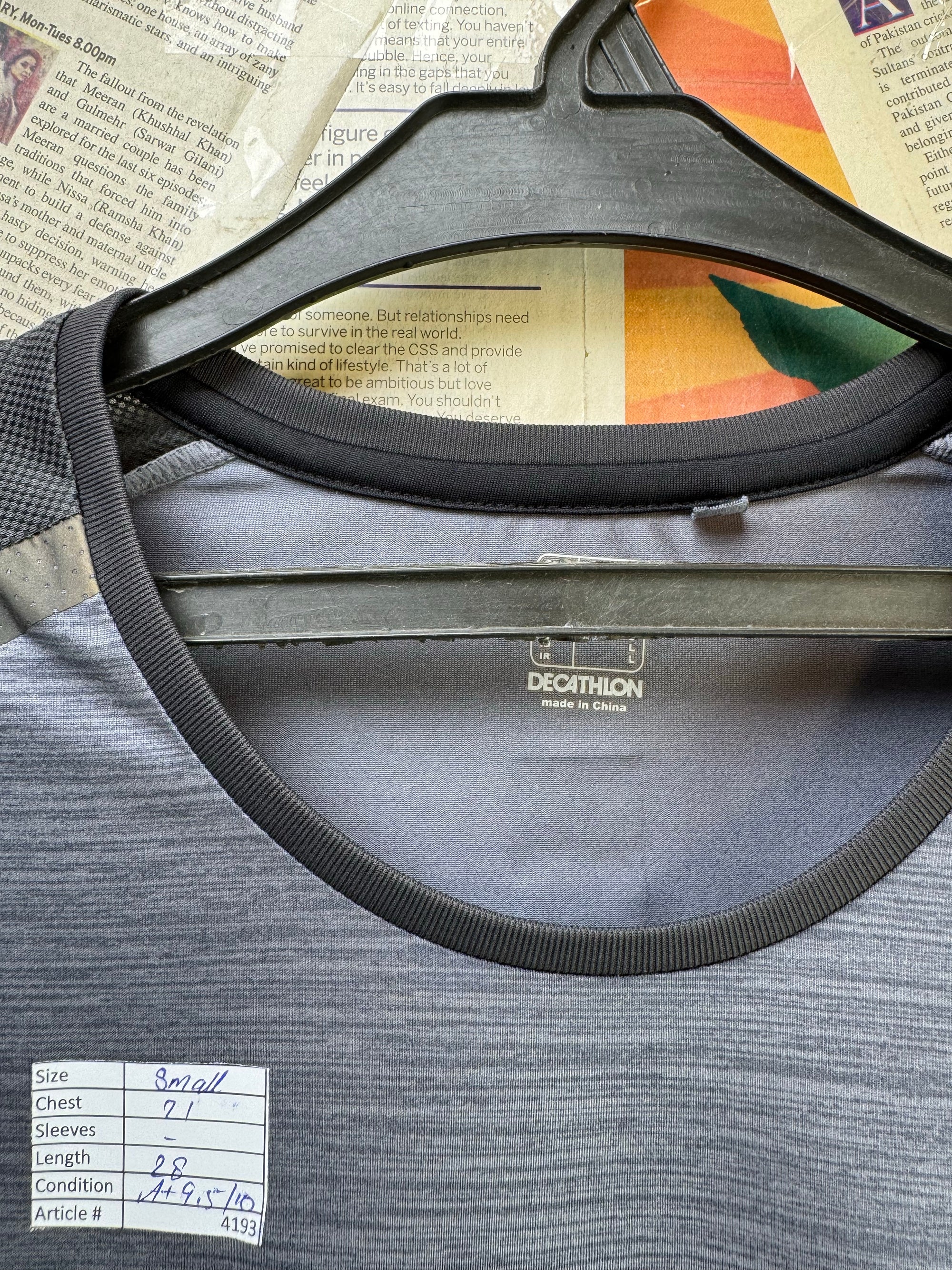 Kalenji® Small | Chest: 21" | Performace T-Shirt | 4193 - Genuine Maal