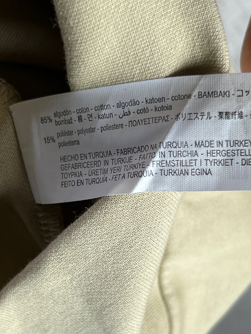 Zara® Large | Chest: 23" | Beige | Quarter Zip Pullover | 2124 - Genuine Maal