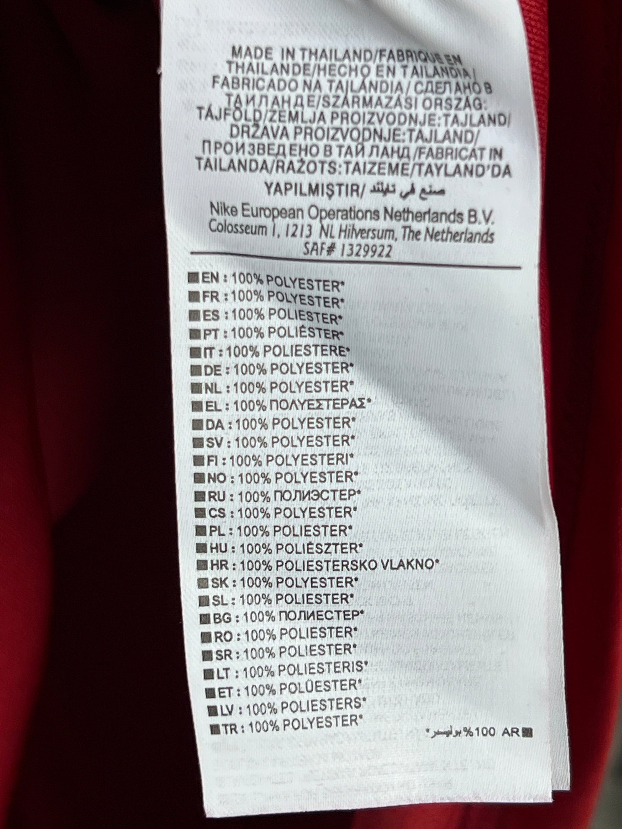 N*ke® Small | Chest: 21" | Red | Quarter Zip Pullover | 2147