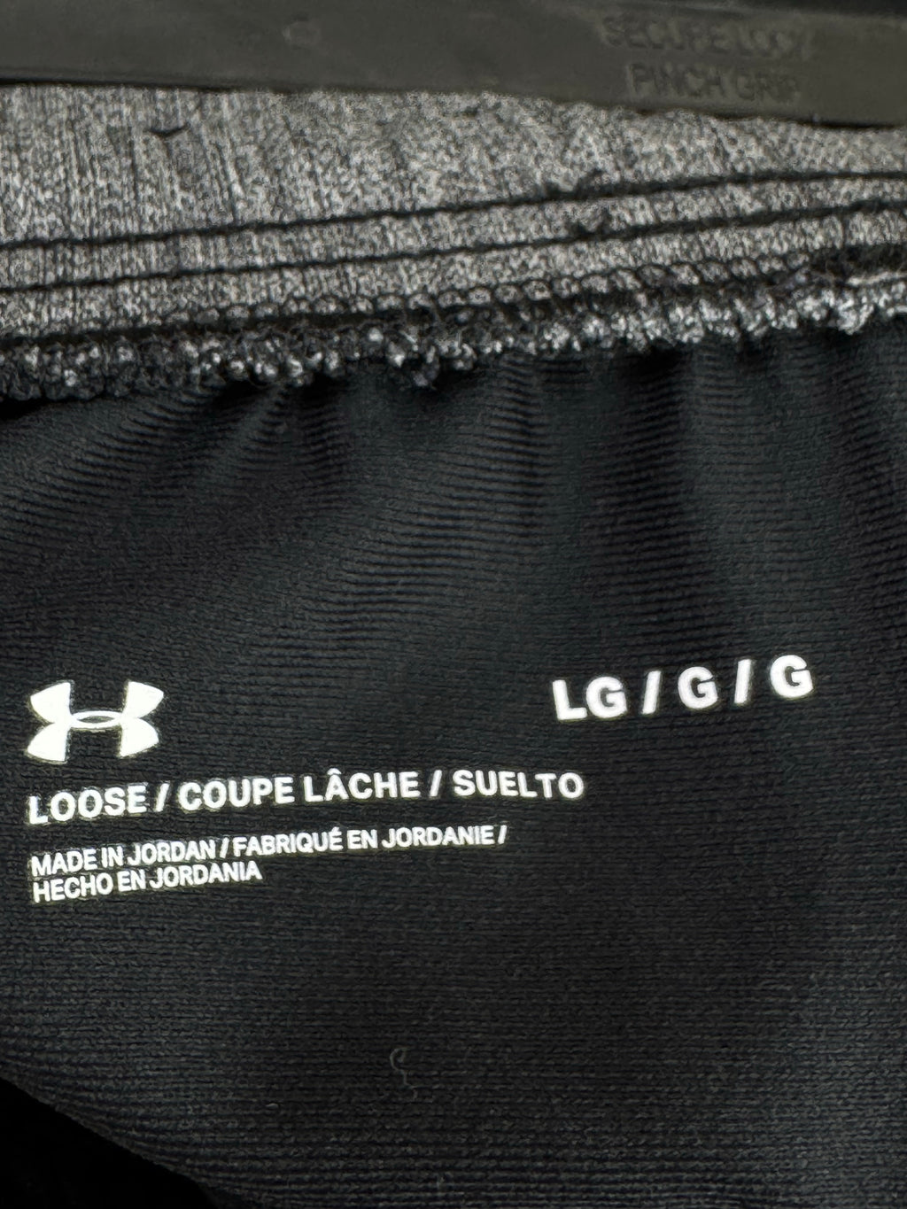 Under Armo*r® Waist: 32" to 34" | Black | Sports Shorts | 1400 - Genuine Maal