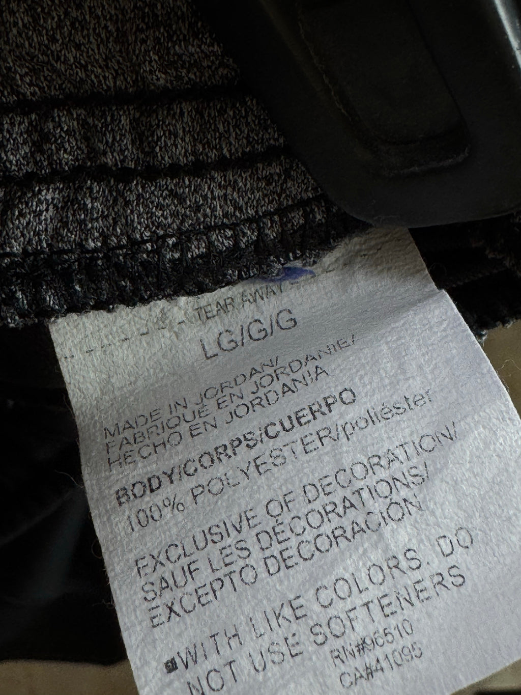 Under Armo*r® Waist: 32" to 34" | Black | Sports Shorts | 1400 - Genuine Maal