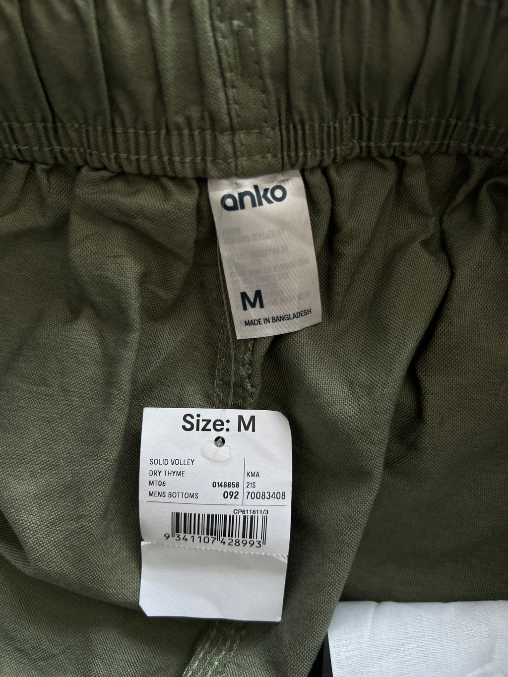 ANKO® Olive | Waist: 30" to 32" | B01 - My Store