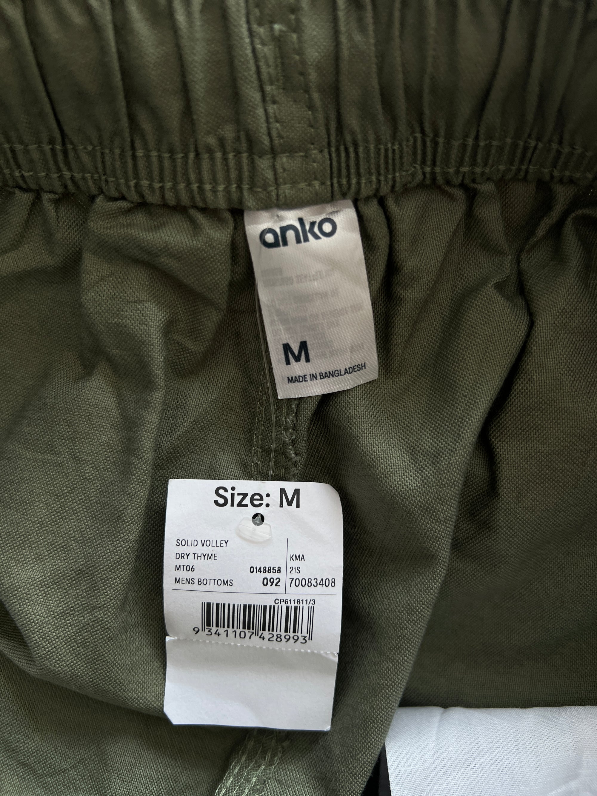 ANKO® Olive | Waist: 30" to 32" | B01 - My Store