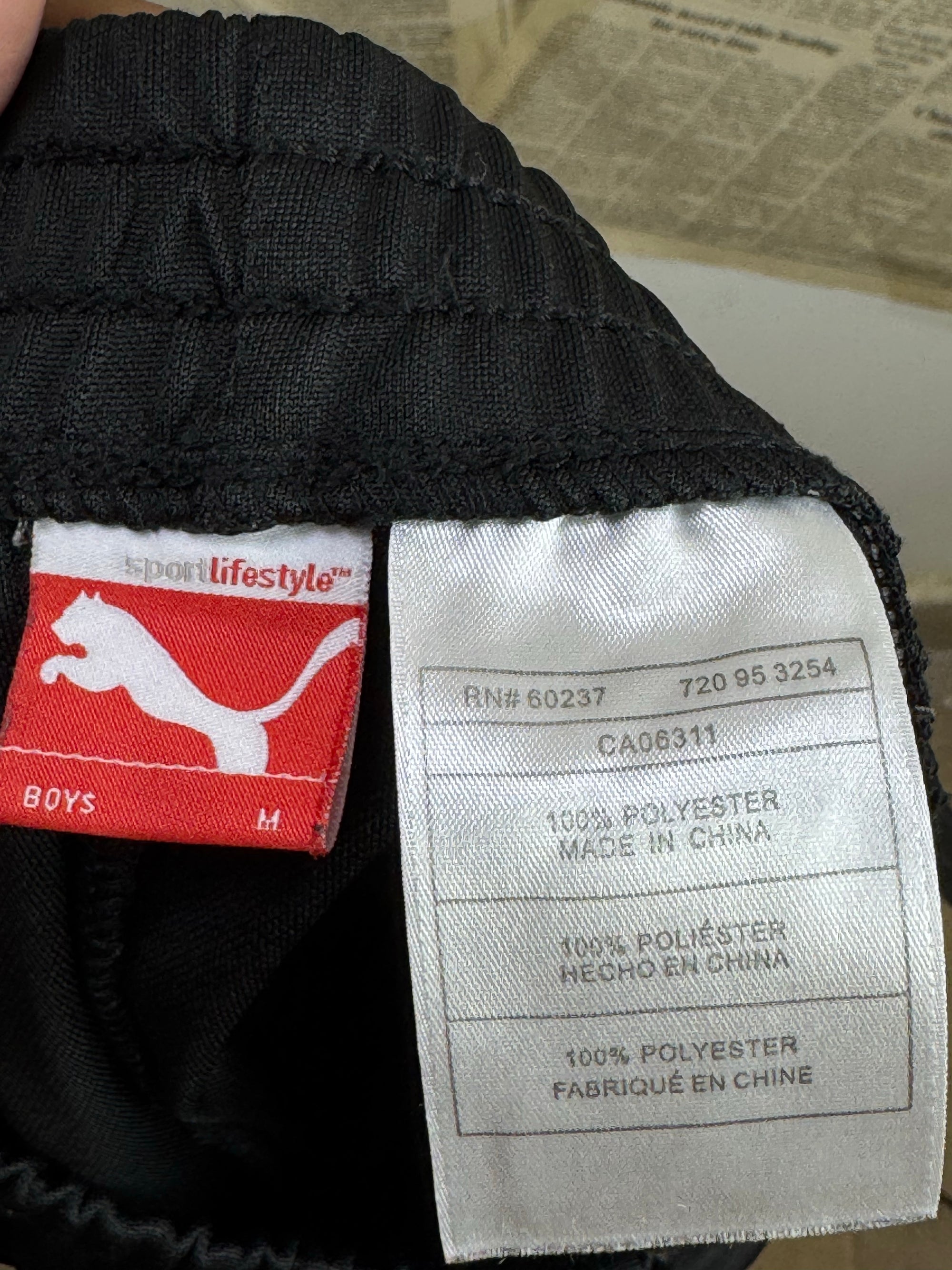 P*ma® Waist: 24" to 26" | Black | Sports Shorts | Poly | 1396 - Genuine Maal