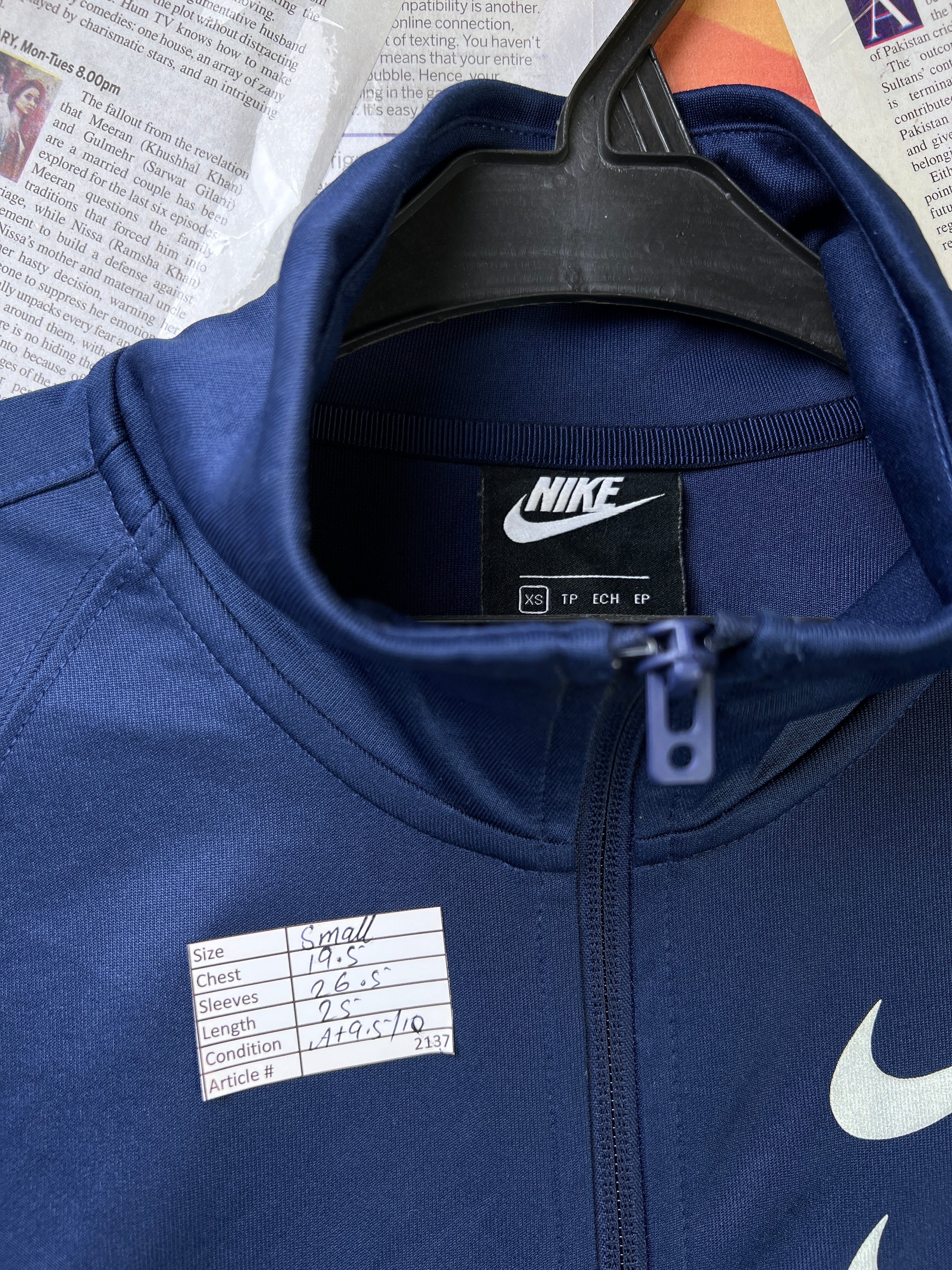 N*ke® Small | Chest: 19.5" | Blue | Mock Neck Jacket | 2137