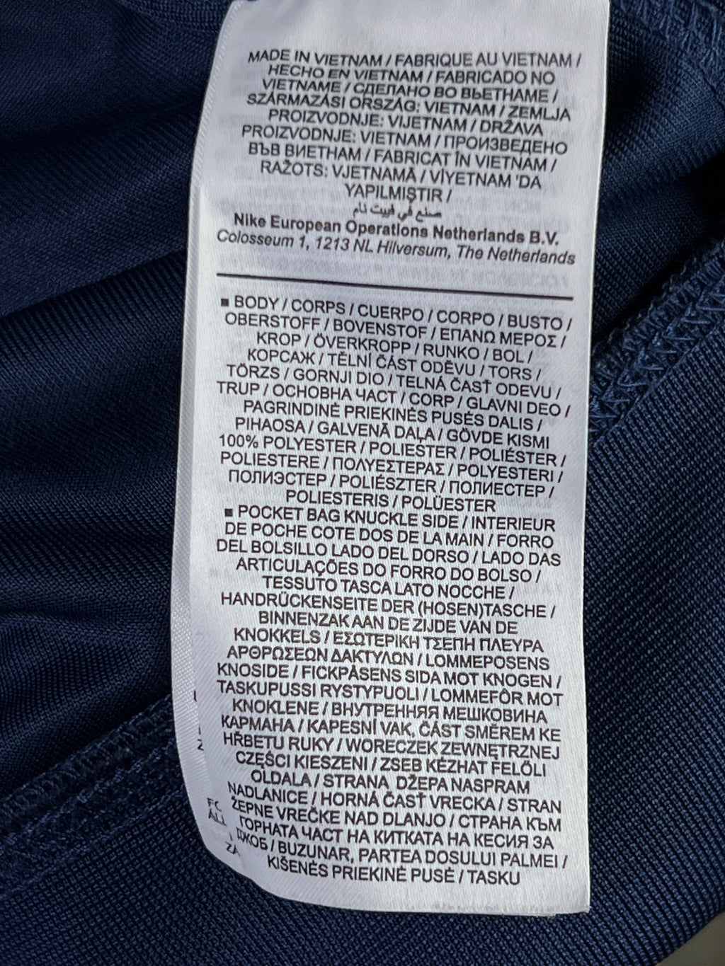 N*ke® Small | Chest: 19.5" | Blue | Mock Neck Jacket | 2137 - Genuine Maal