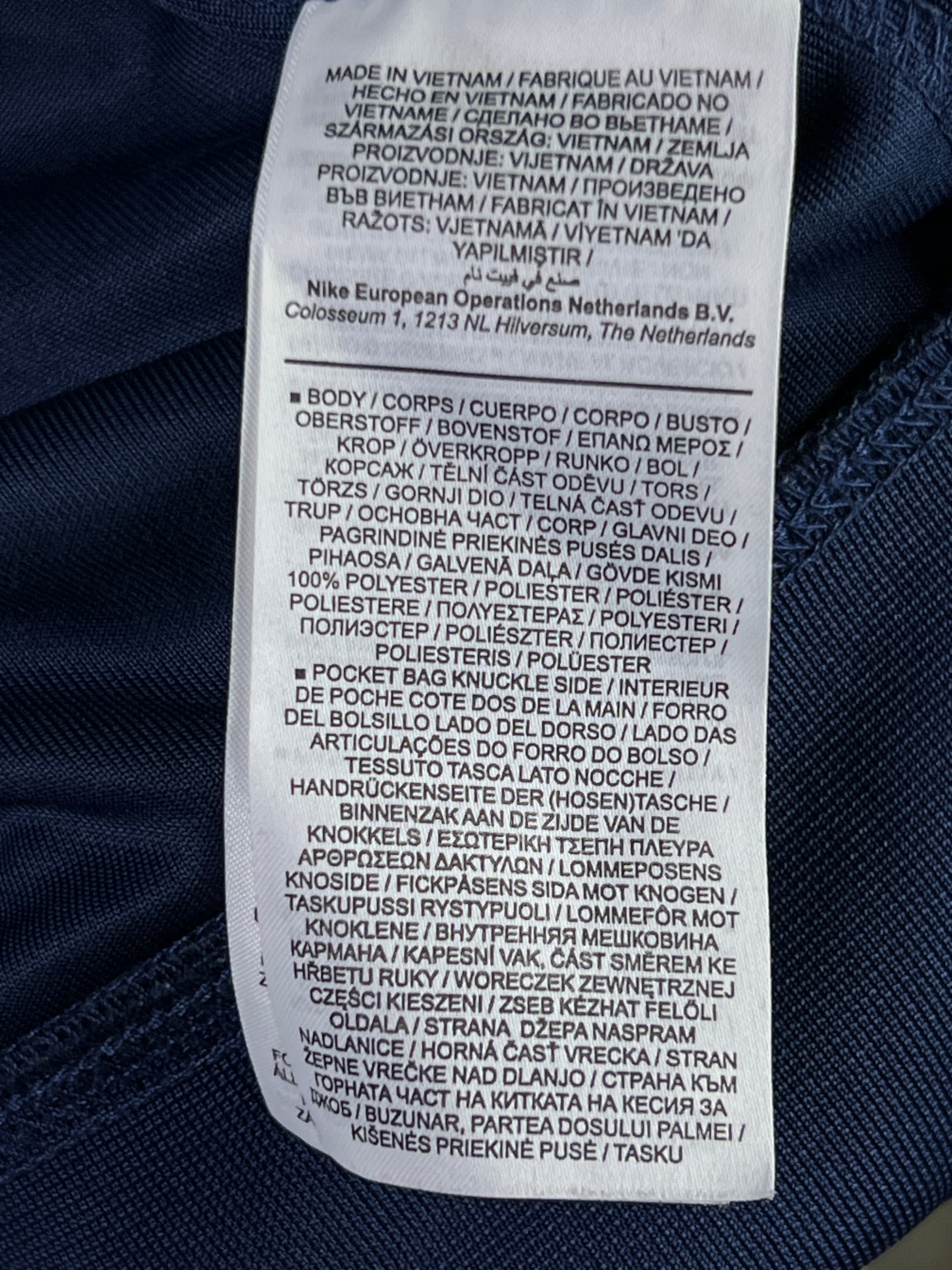 N*ke® Small | Chest: 19.5" | Blue | Mock Neck Jacket | 2137